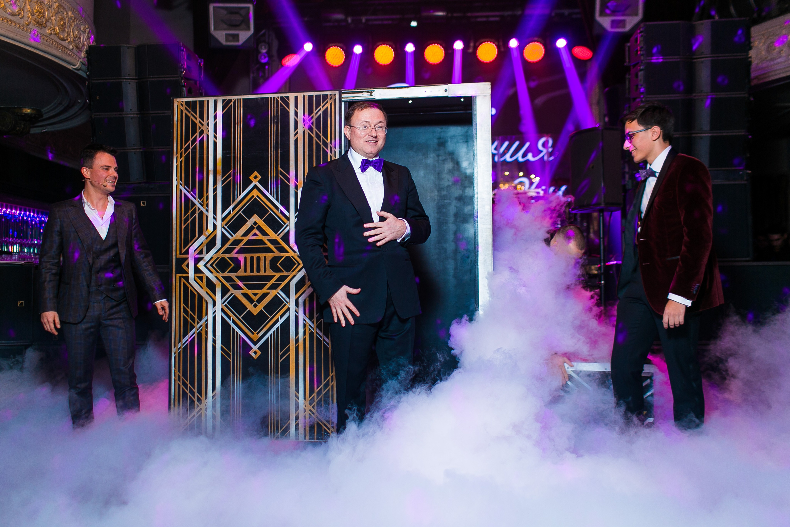 Юбилей Михаила. Репортажный фотограф Борис Геер