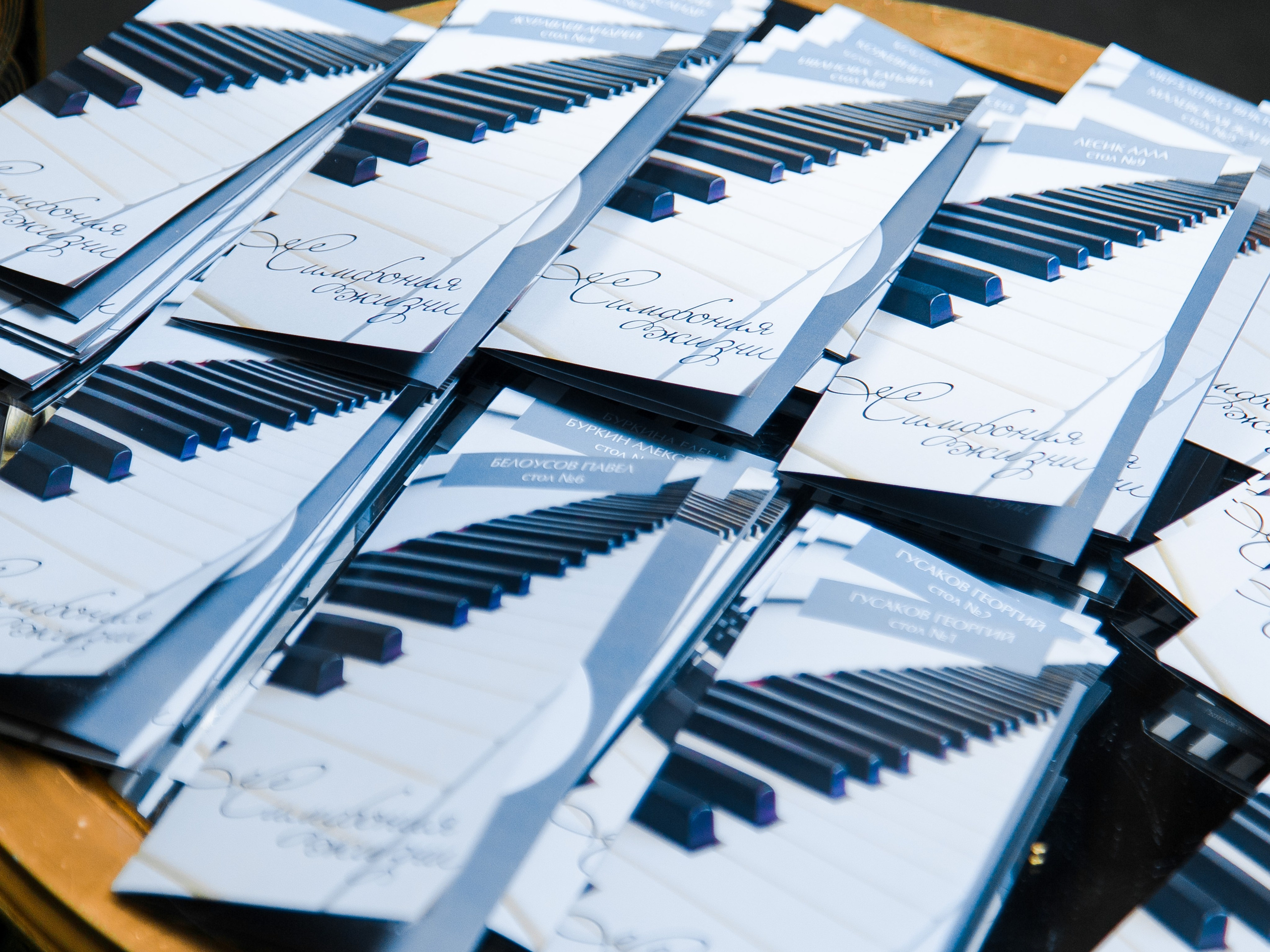 Юбилей Михаила. Репортажный фотограф Борис Геер