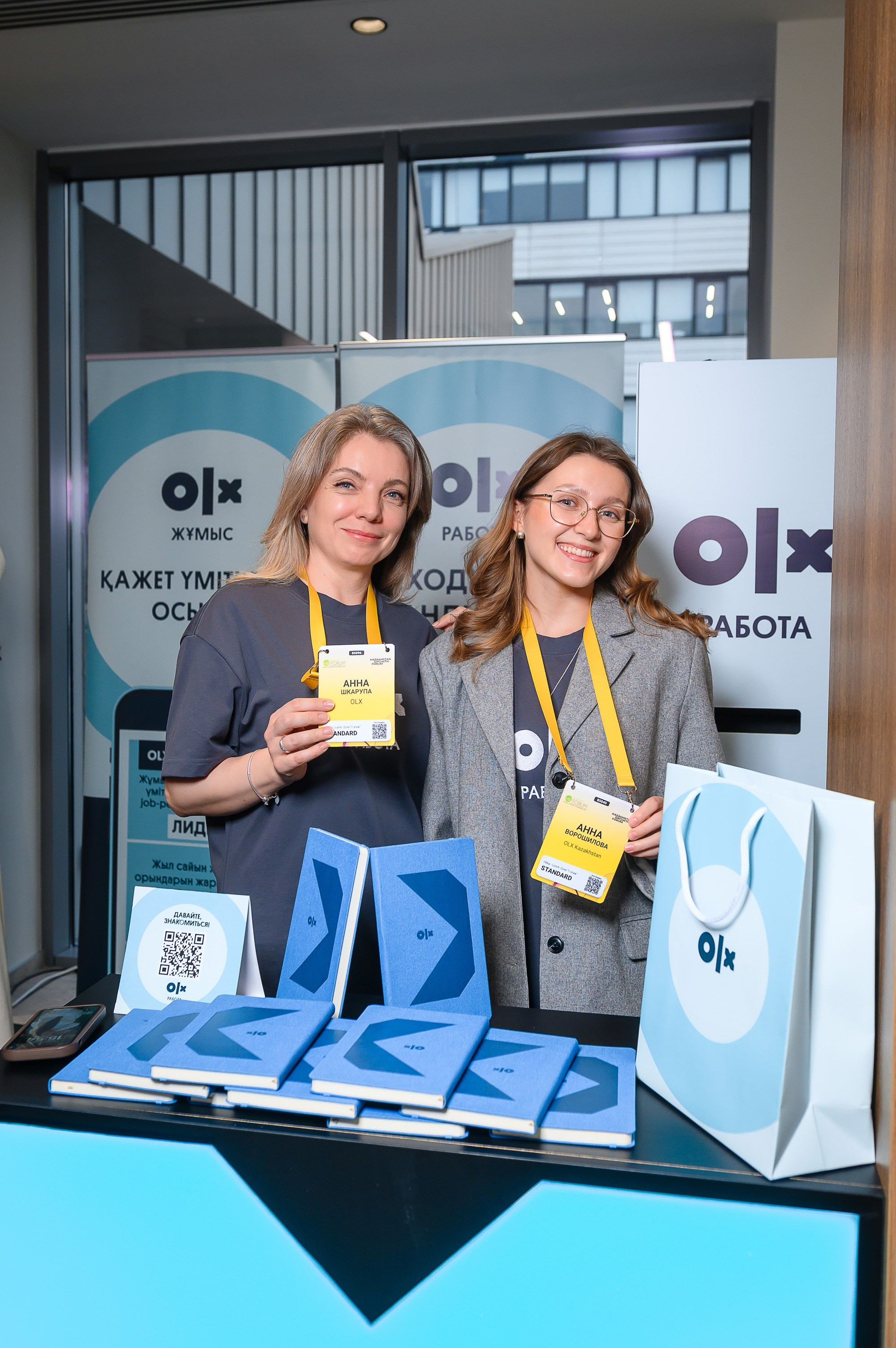 HR Forum 2025. Интерьерный и репортажный фотограф в Алматы