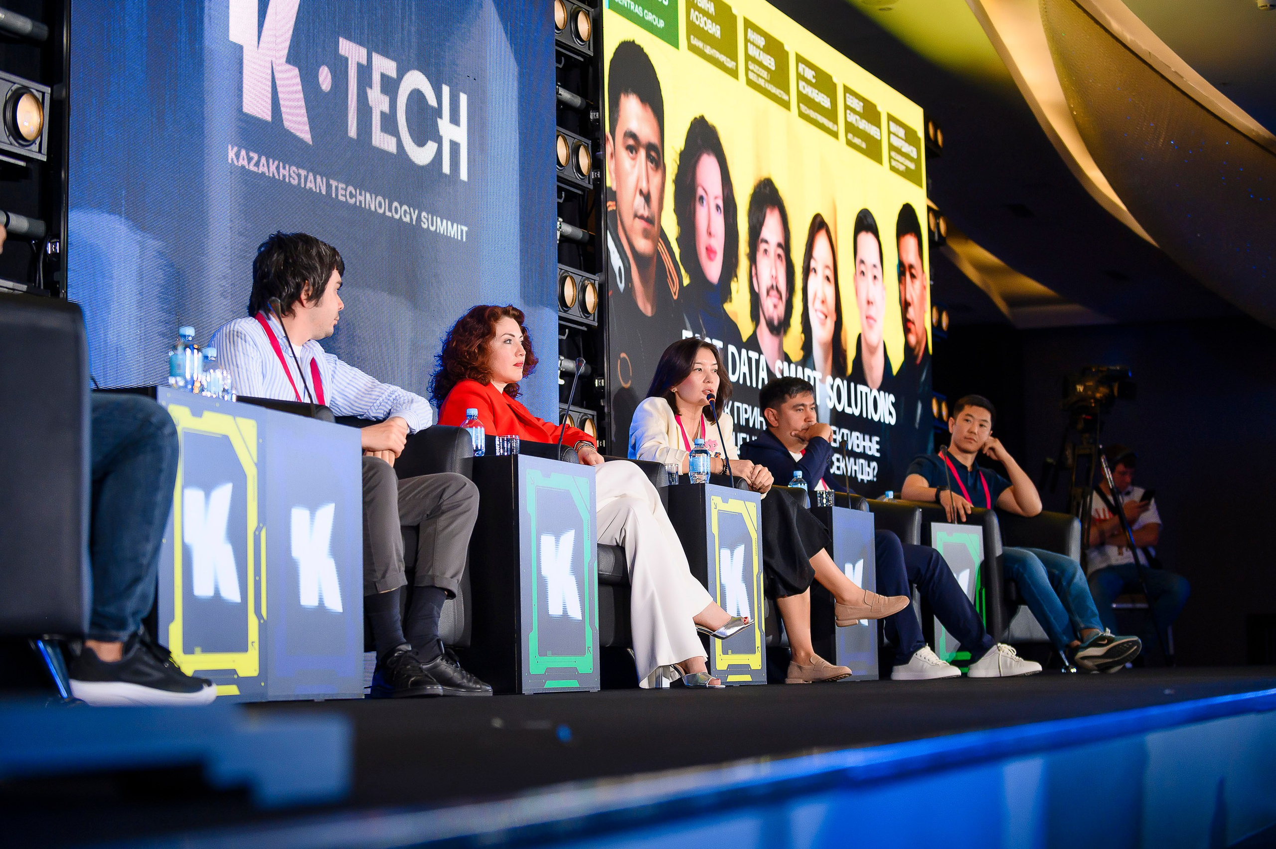 K-Tech 2025. Интерьерный и репортажный фотограф в Алматы