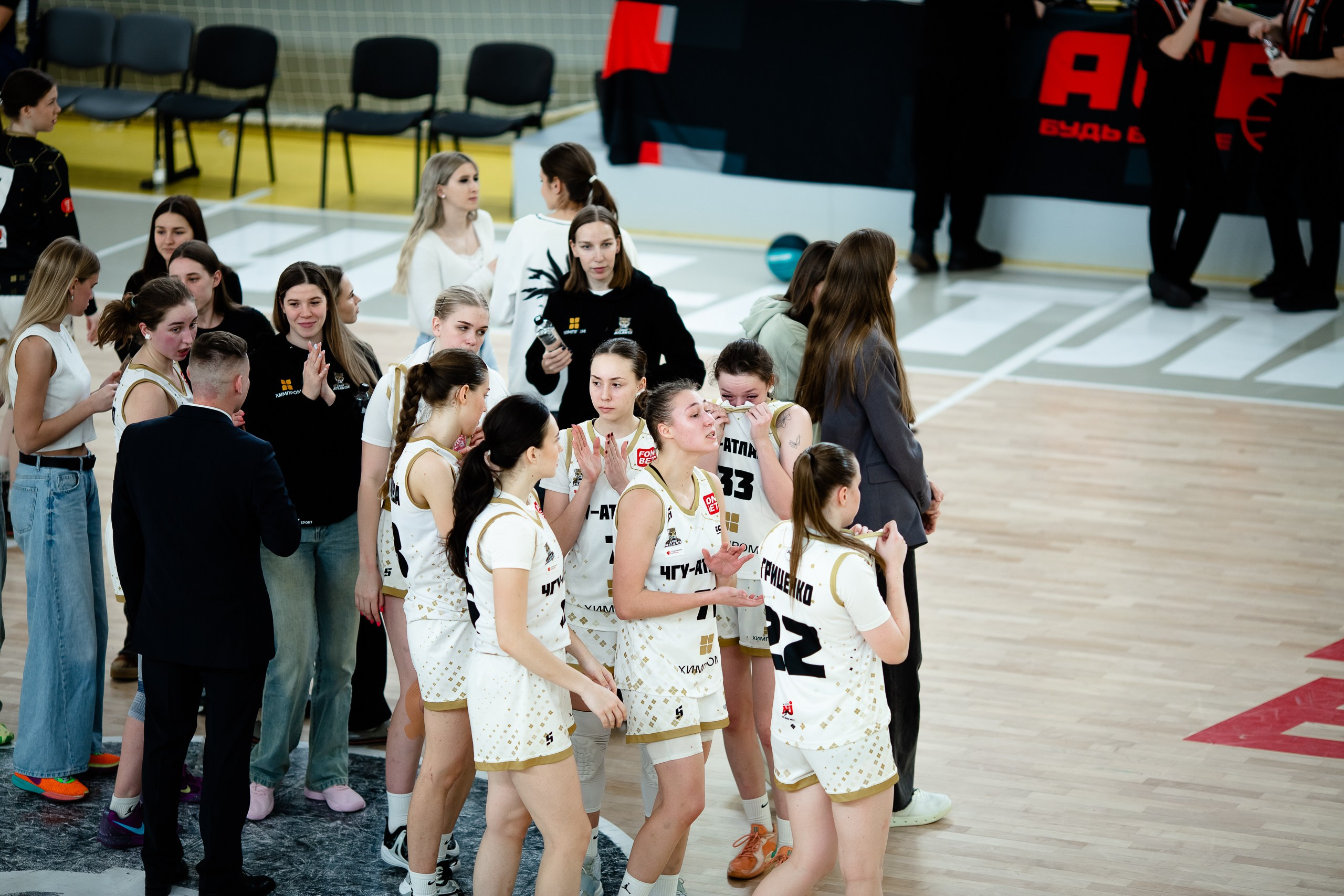 АСБ / ЧГУ-Атланта- РУС ГЦОЛИФК. Фотография