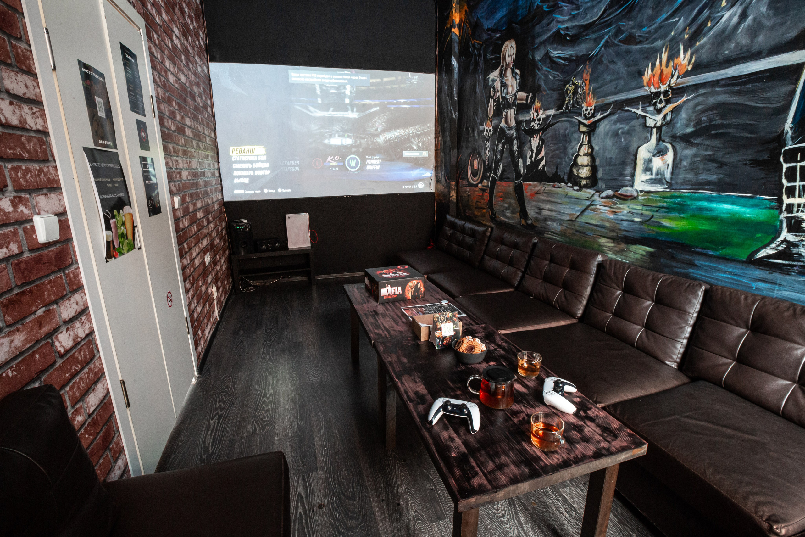 Игральня. Евгений Матвеев — фотограф в Санкт-Петербурге