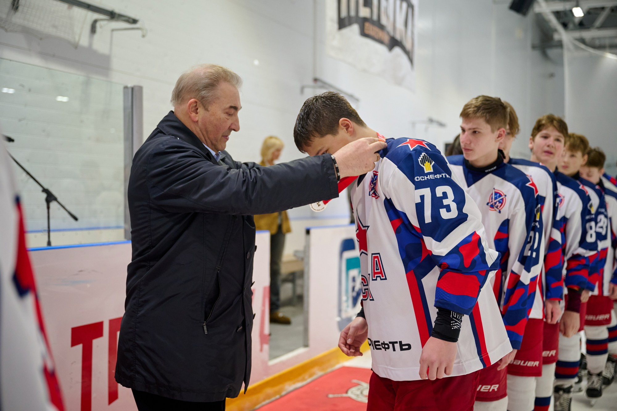Кубок Третьяка 2024 г. Екатеринбург. Мезенцев Евгений фотограф