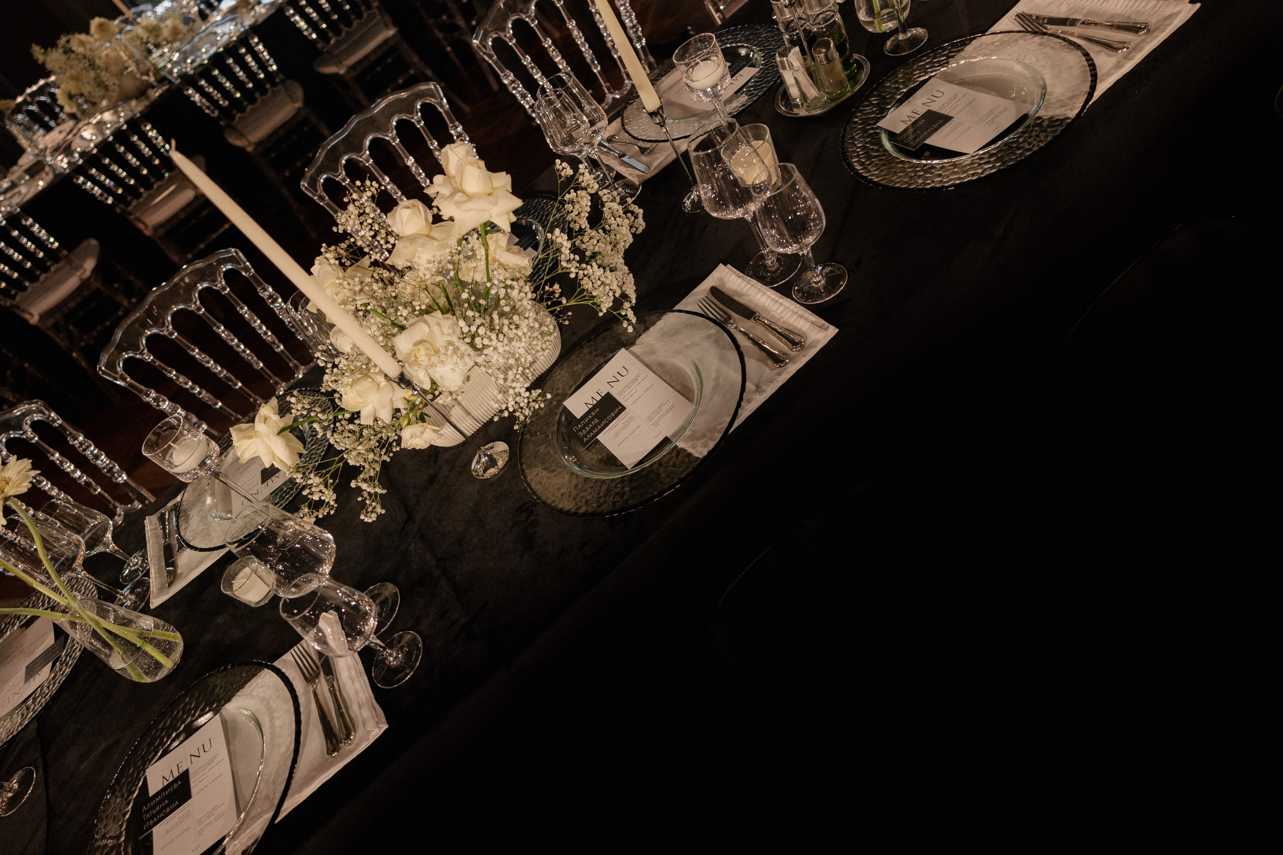 Кирилл Анастасия. Свадебный фотограф Воронеж Москва СПБ