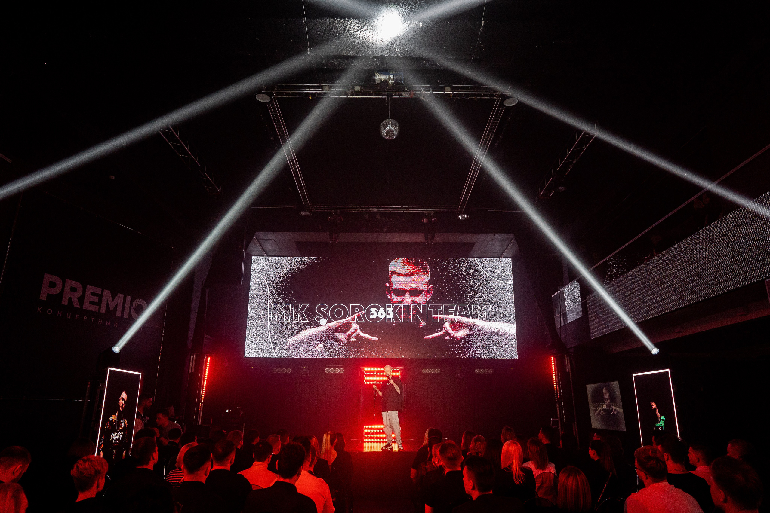 Репортаж. Свадебный, репортажный фотограф Фомин Андрей в Нижнем Новгрооде