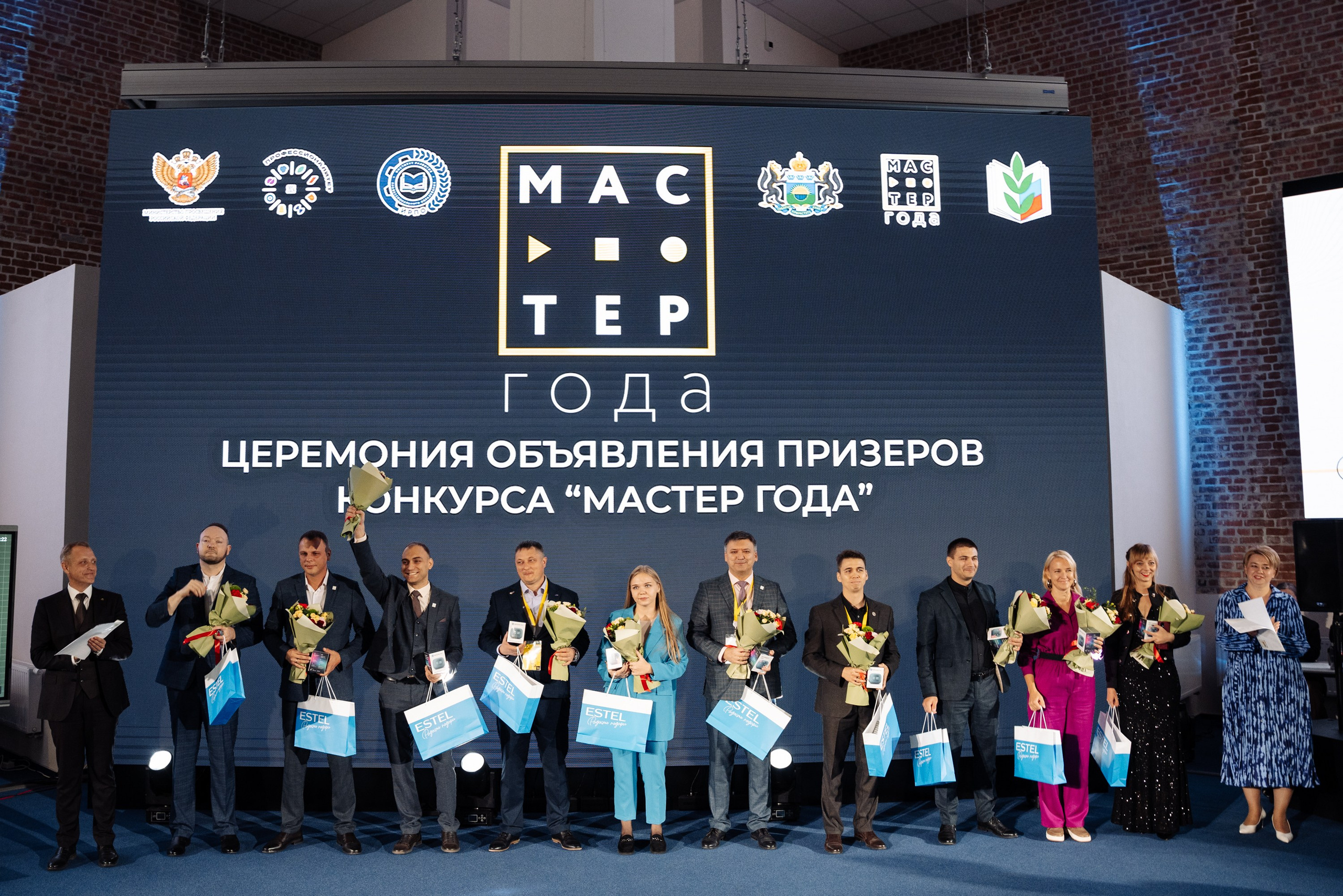 Форум Профессионалы 2024. Свадебные фотосессии в Москве. Фотограф Сергей Ржевский