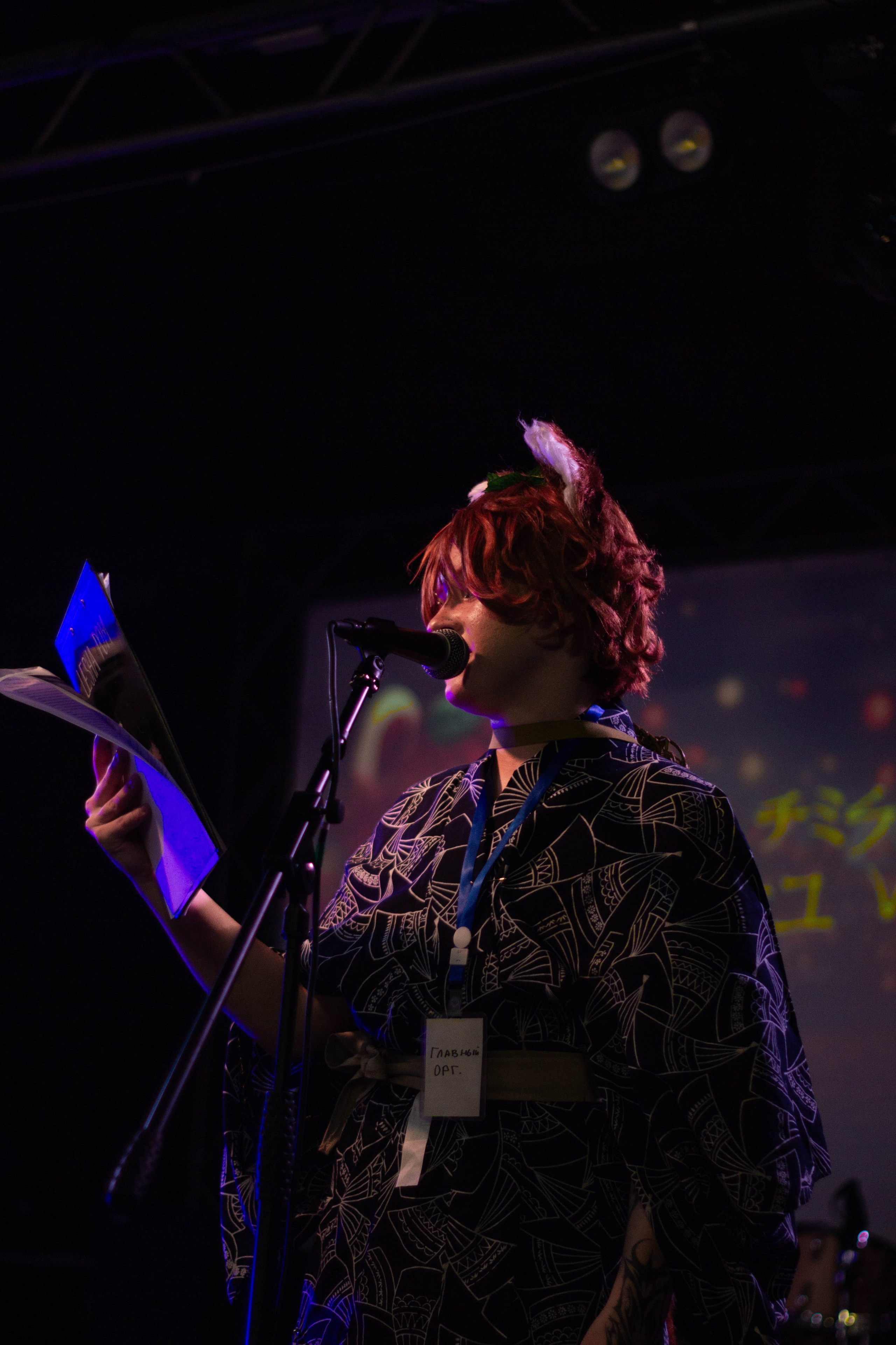 UME-FEST: YOKAI WORLD — Репортажка. Фотограф Екатерина Харченко