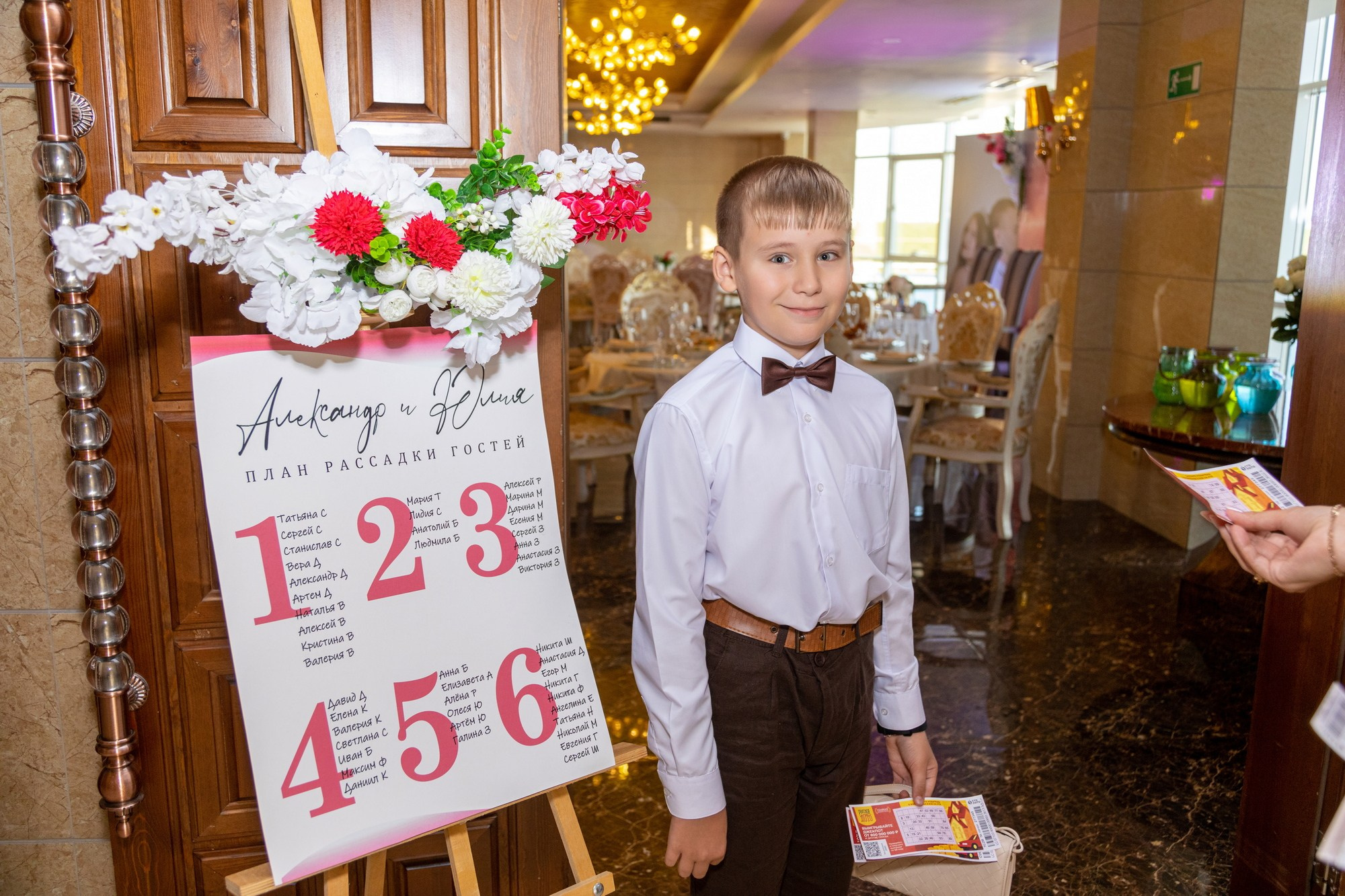 Свадебный фотограф Иркутск