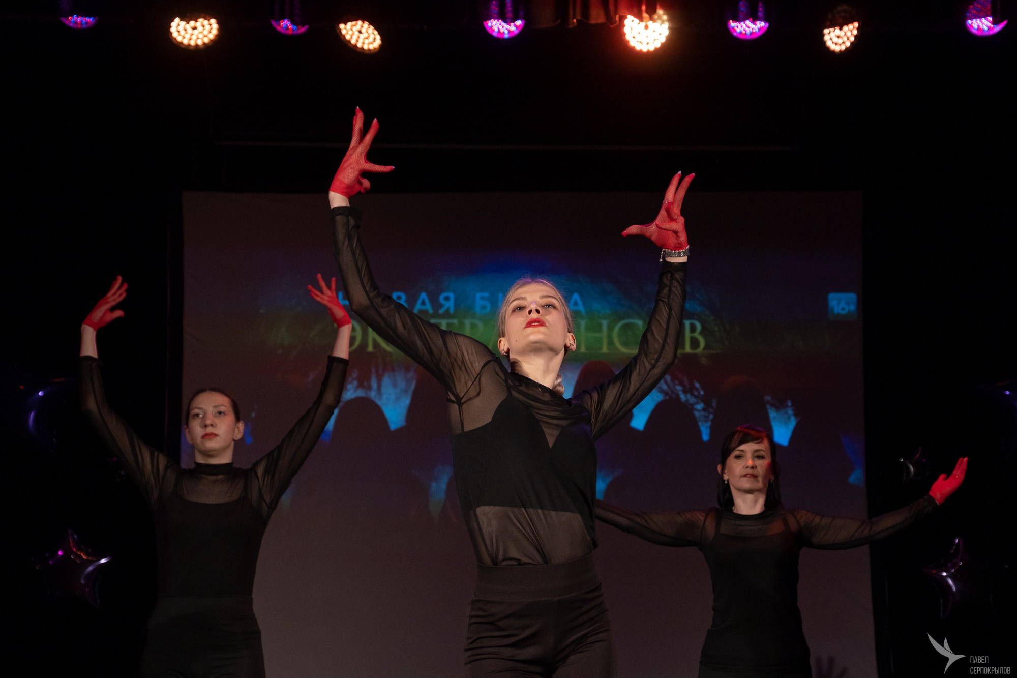 Отчетный концерт Танцевальной школы «PULSE». Репортажный фотограф в Казани Павел Серпокрылов