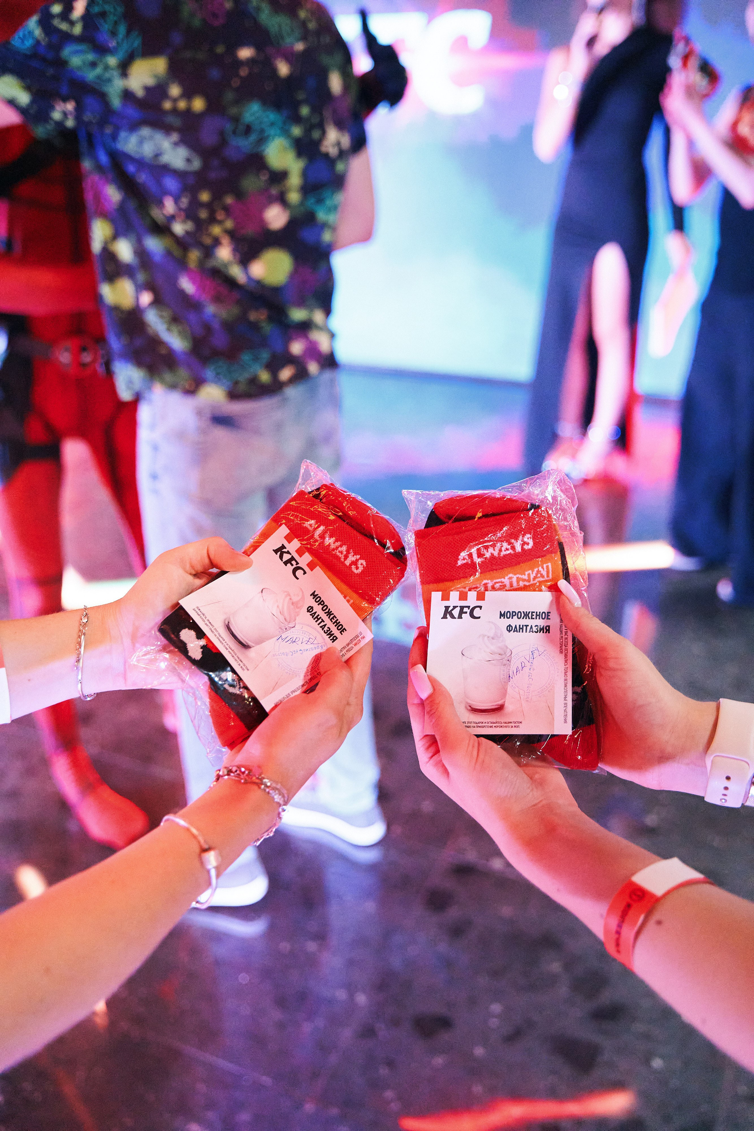 Marvel party. Главная