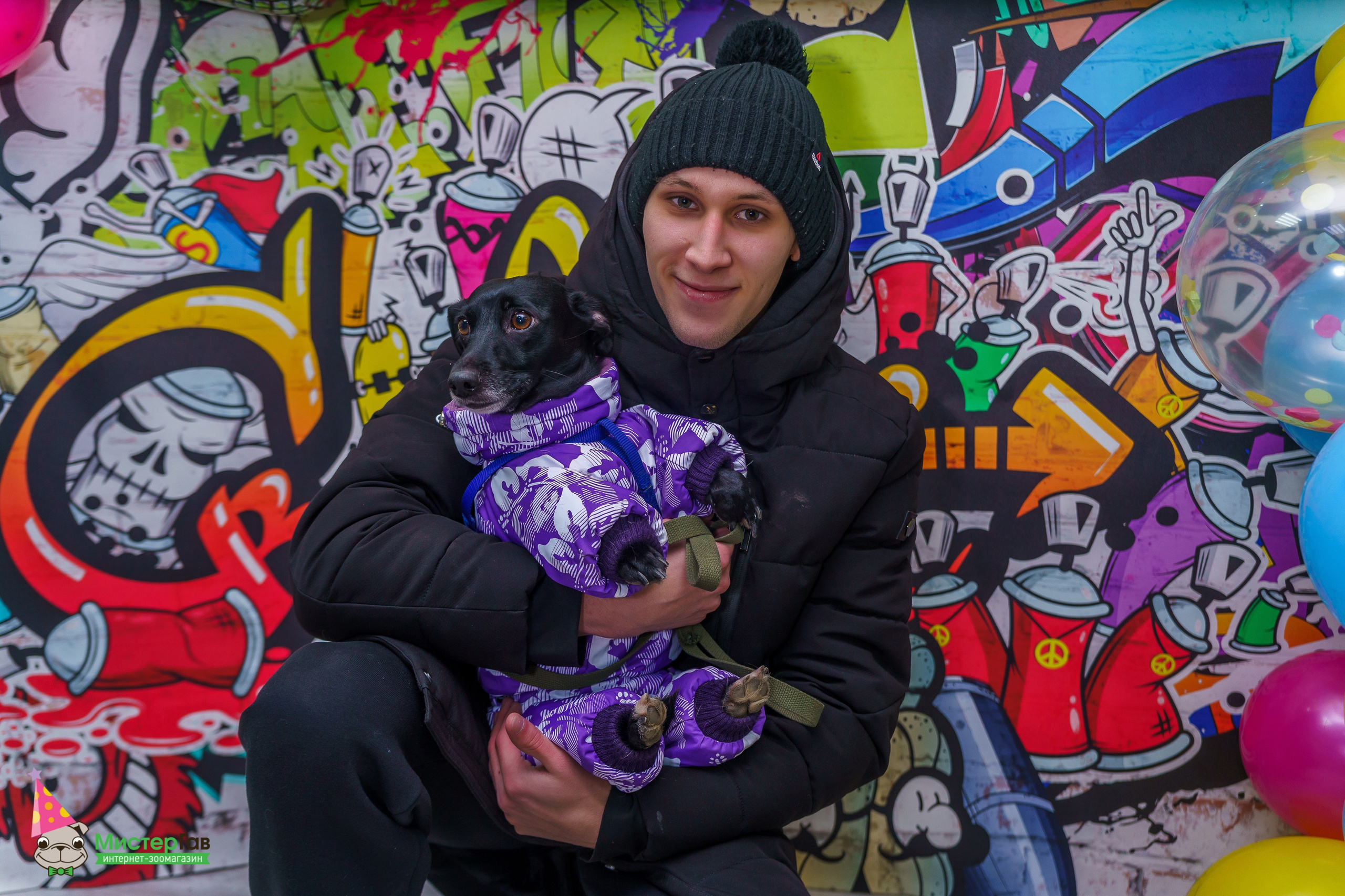 Мистер Гав -13 лет!. Фотограф Челябинск · Ольга Серебрякова