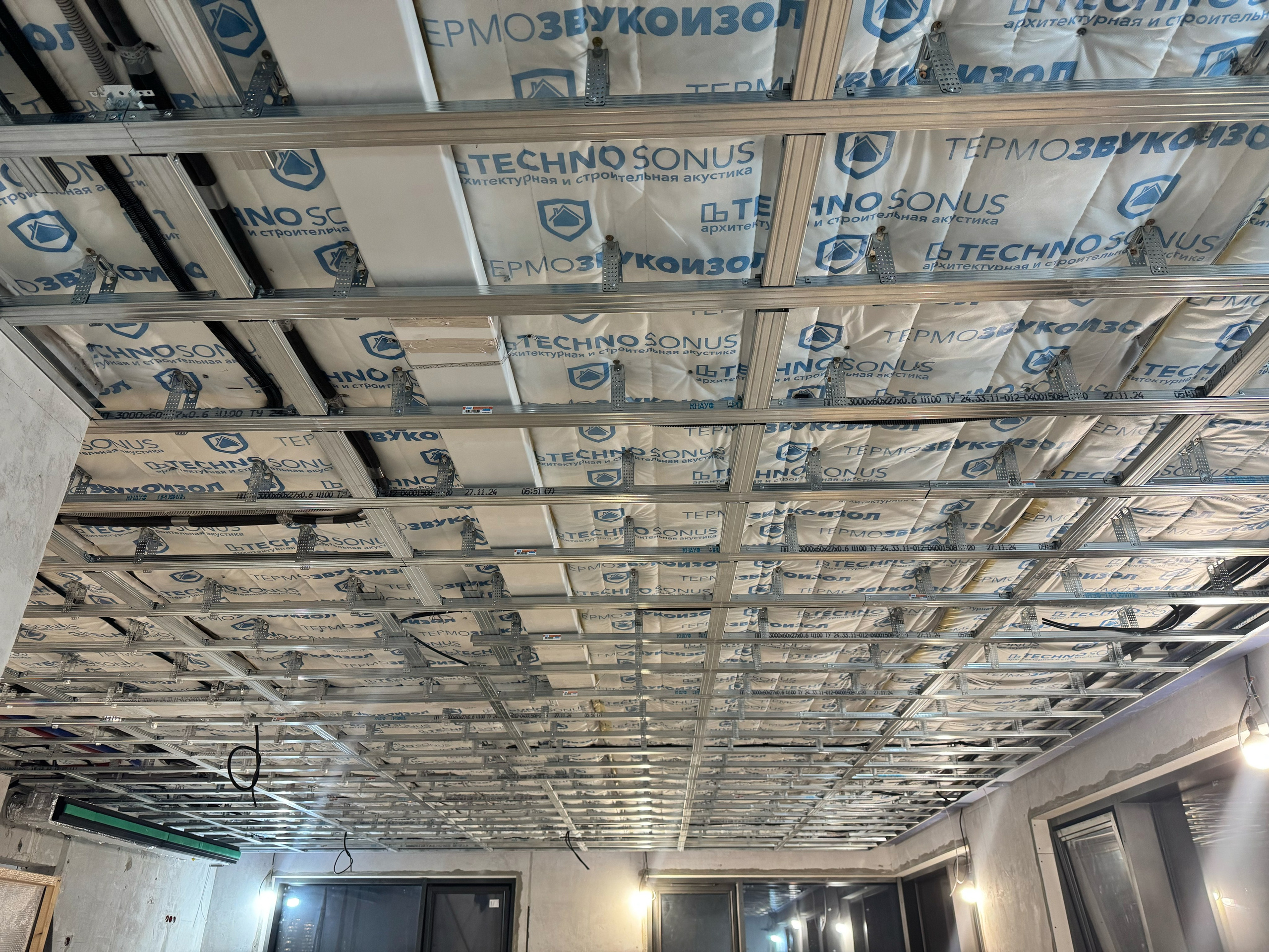 МОНТАЖ ПОТОЛКА ИЗ ГКЛ. KlyavinshGroup