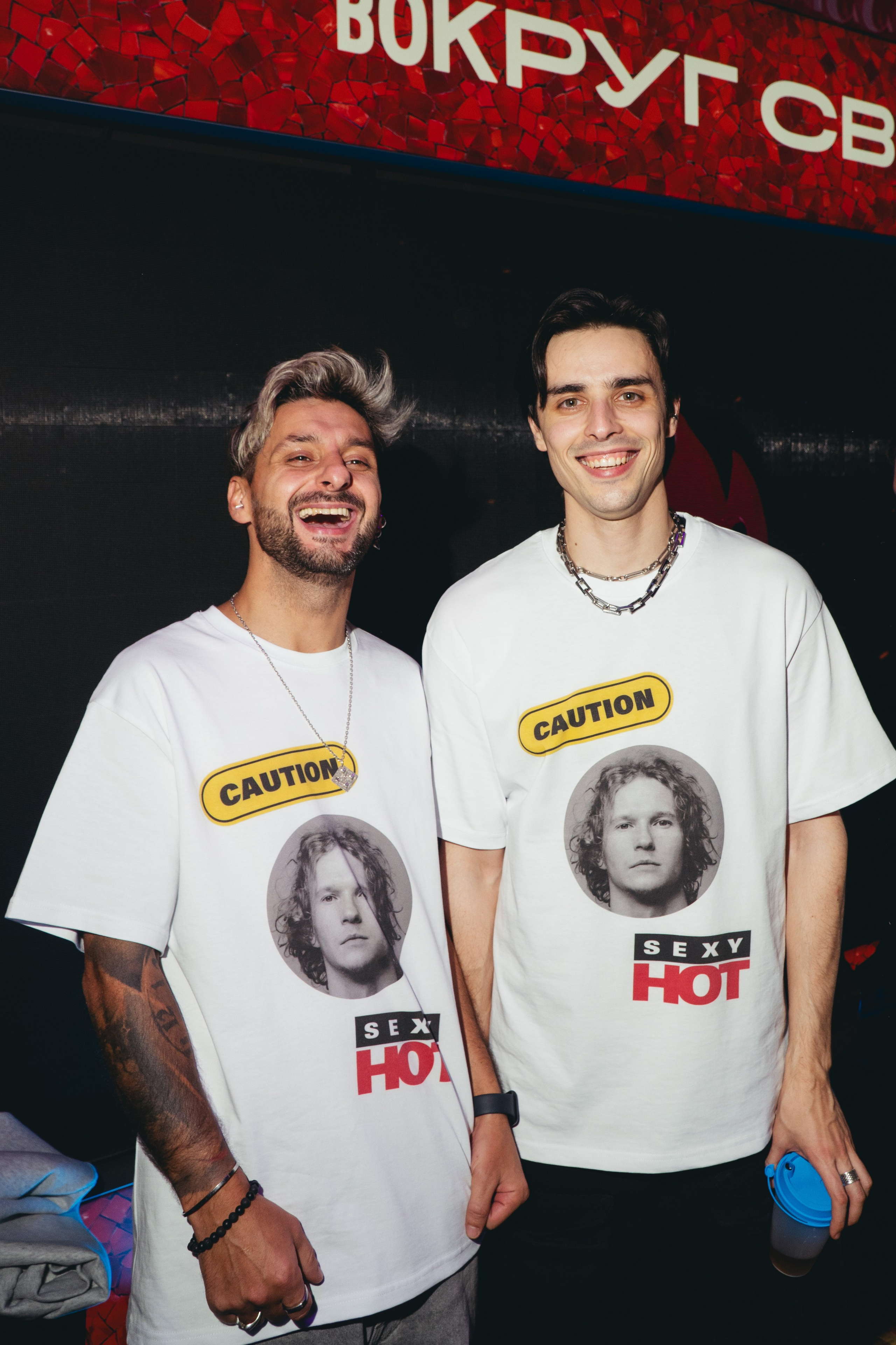 Мероприятия. JK`Shot