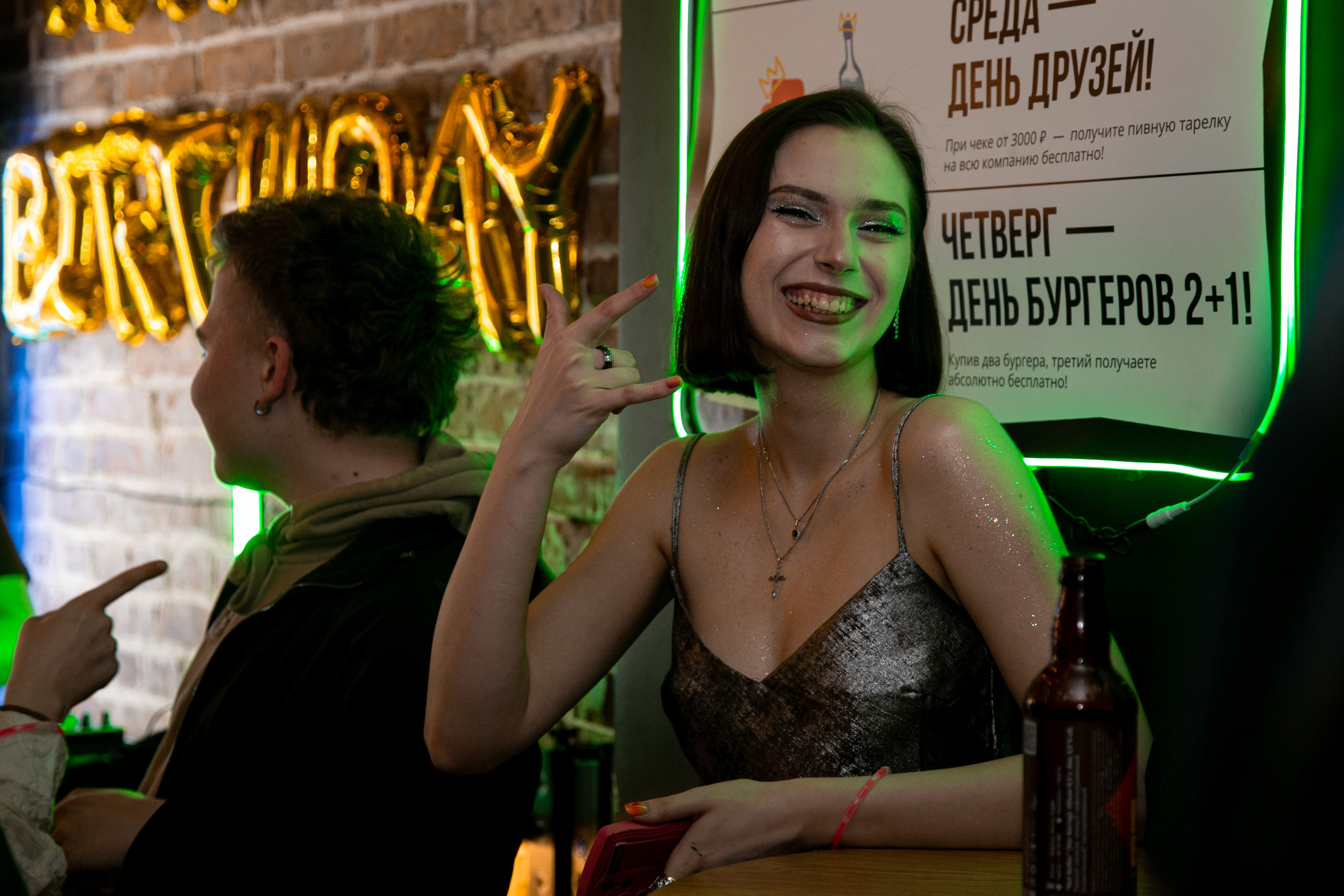 ДР Бара «Сын Маминой Подруги». Репортажный фотограф в Пскове