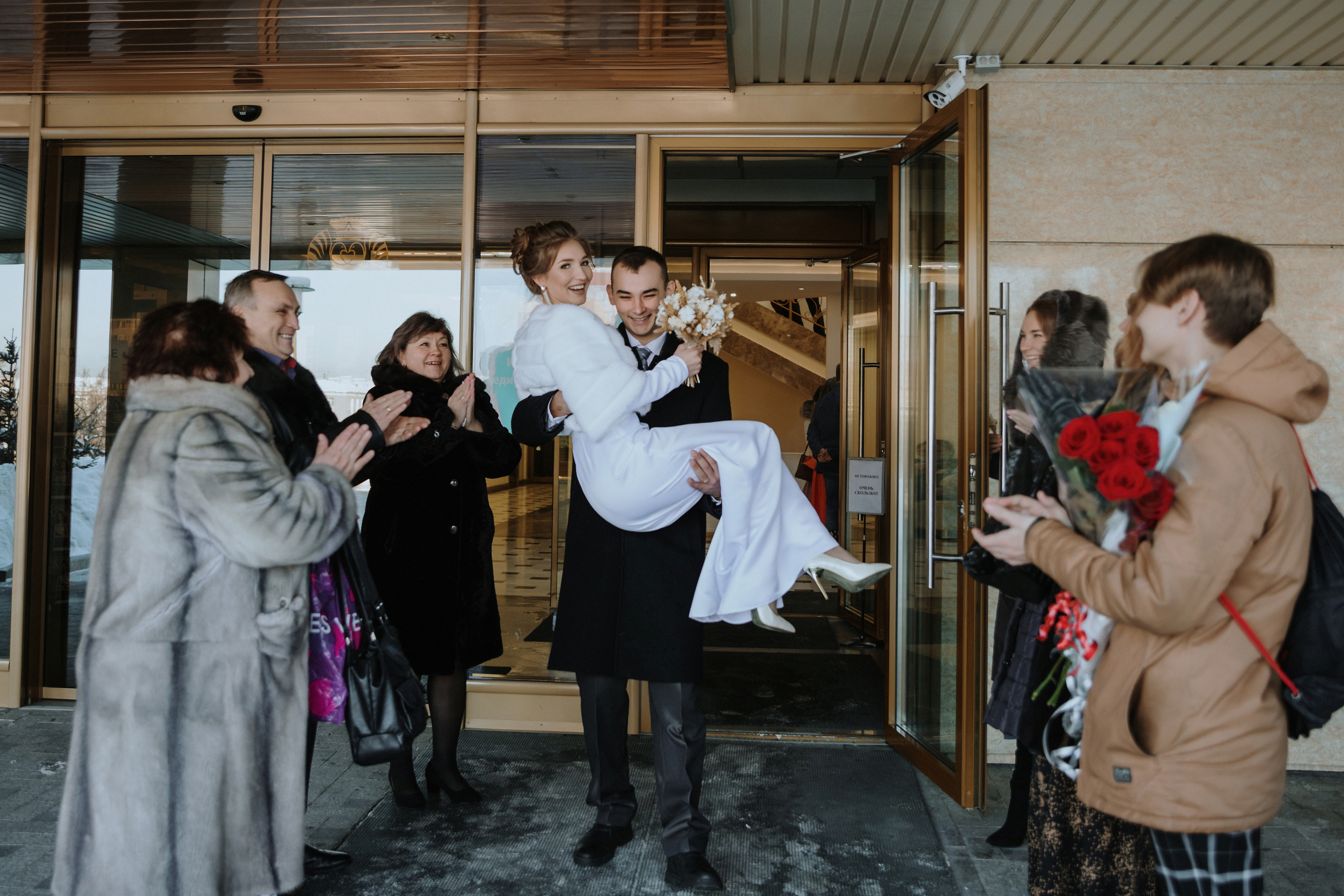 Ангелина и Илья. Свадебный фотограф в Иркутске