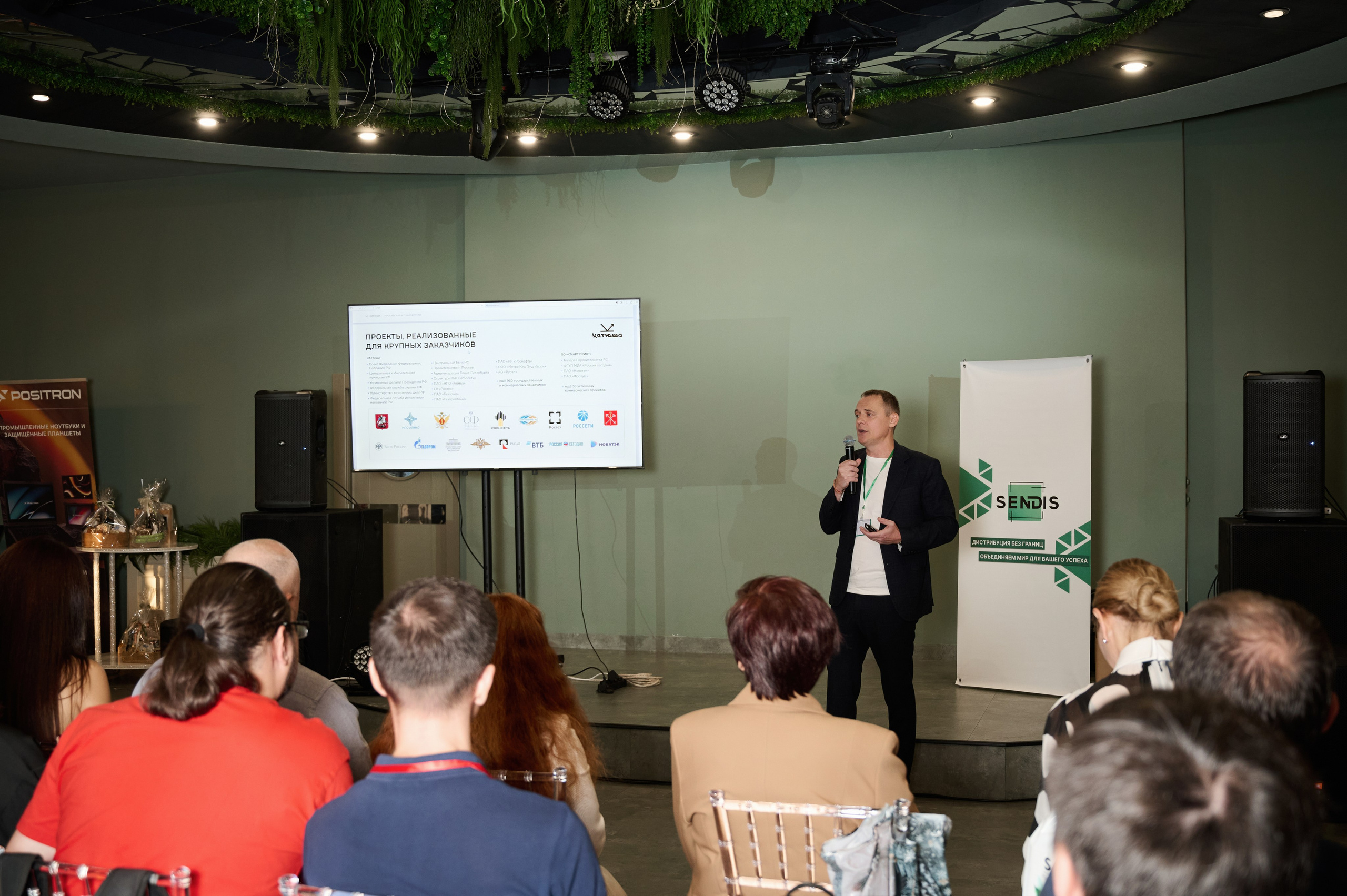 Репортаж корпоратив. Фотограф в Краснодаре Скубицкая Альбина