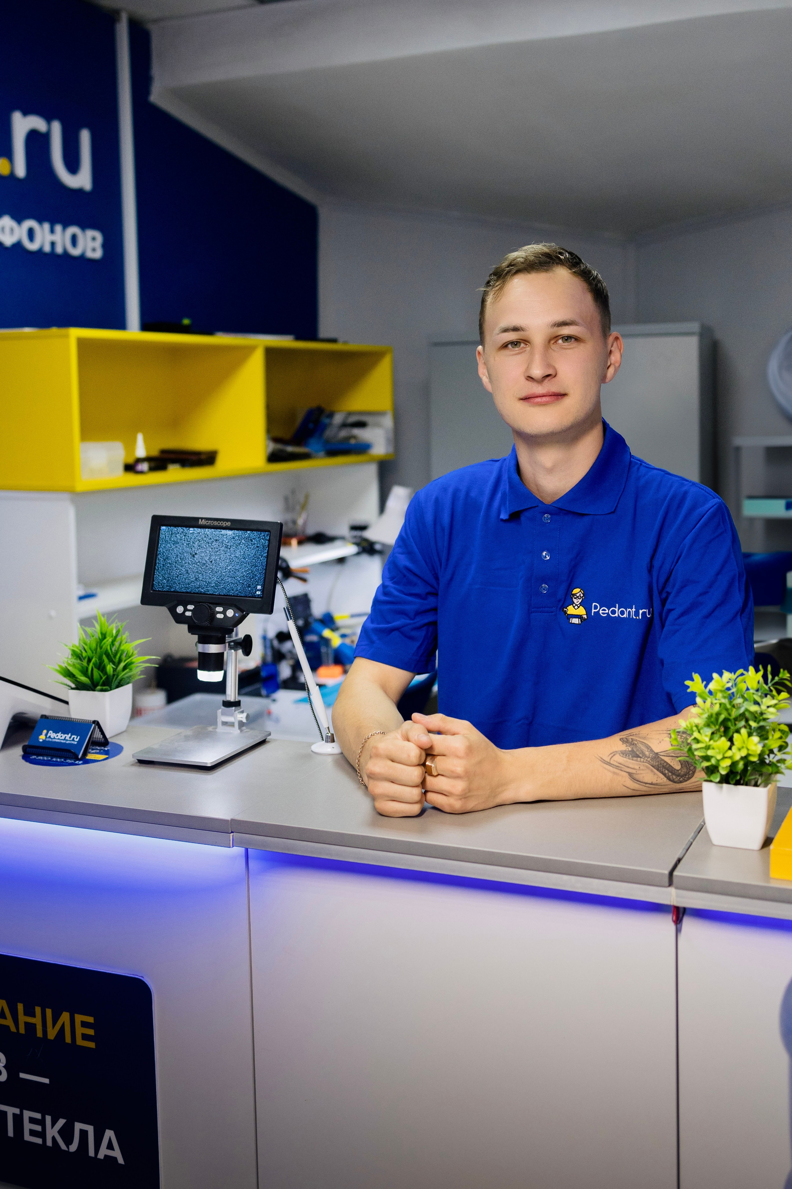 Педант. Свадебный фотограф в Петропавловске-Камчатском Артур Зябов