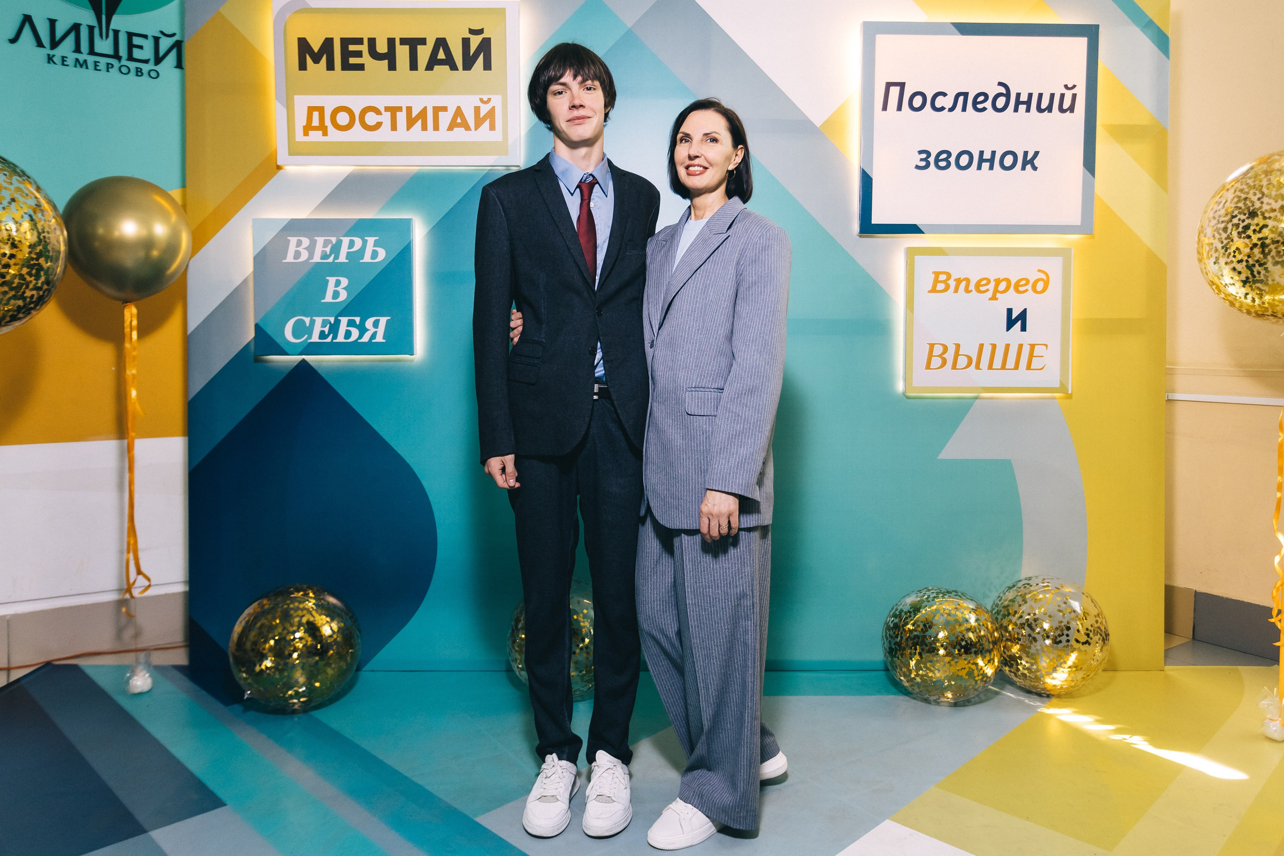 Последний звонок «Лицей 62». Фотограф Кемерово | Сергей