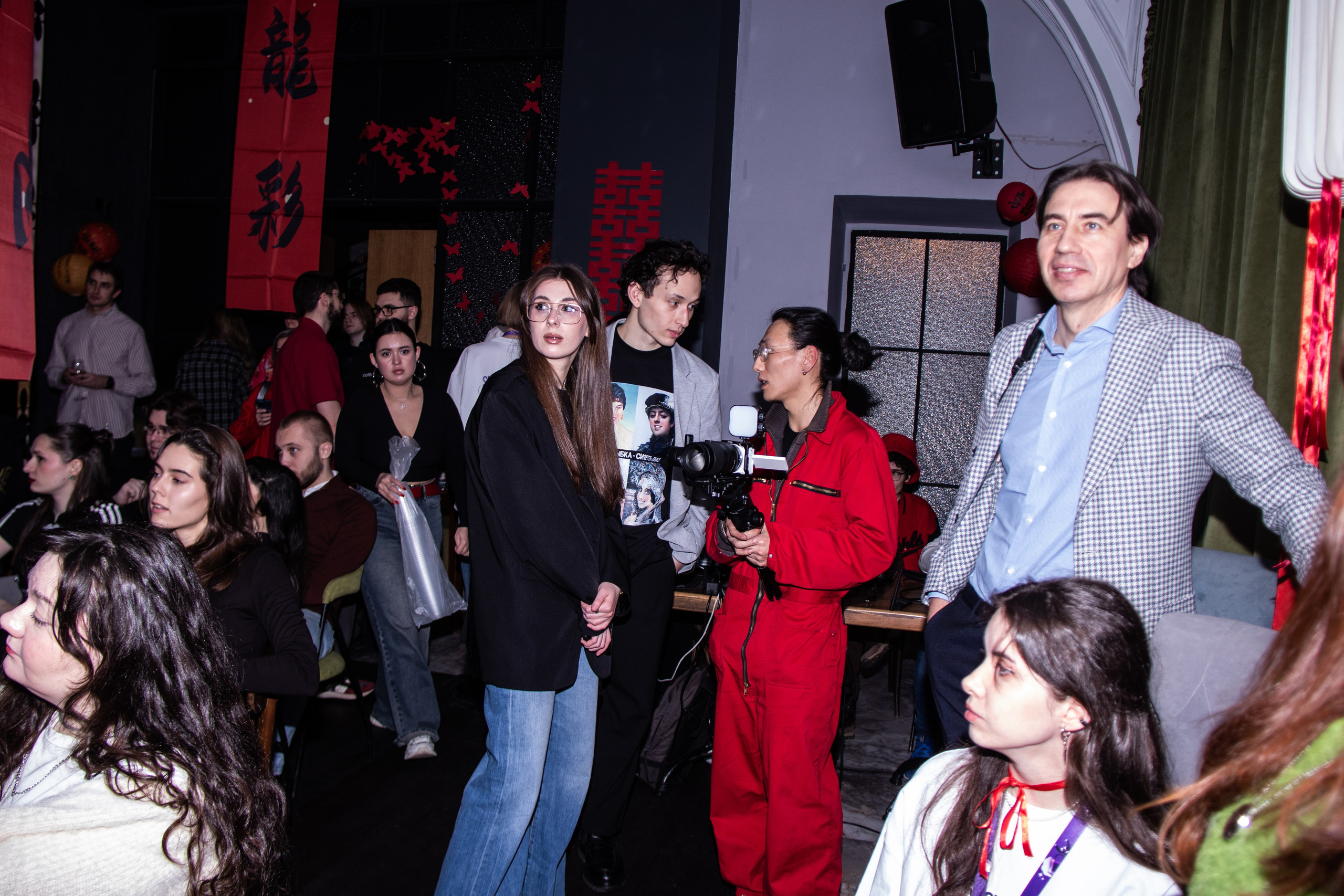 Conference & afterparty. Punklab. Janie valde |photographer & visual artist