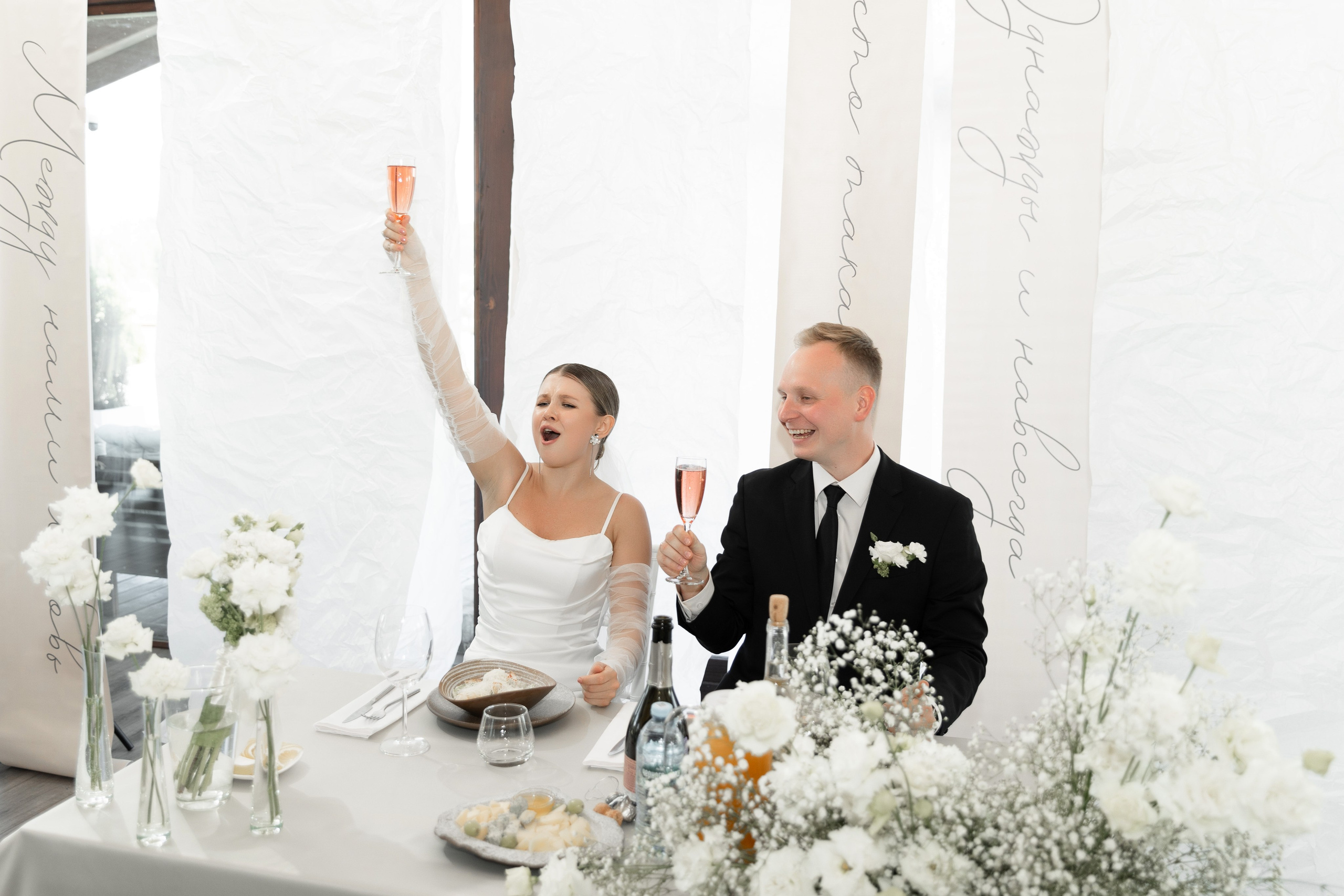 Екатерина и Алексей. Я Ира и я фотографирую свадьбы более 10 лет