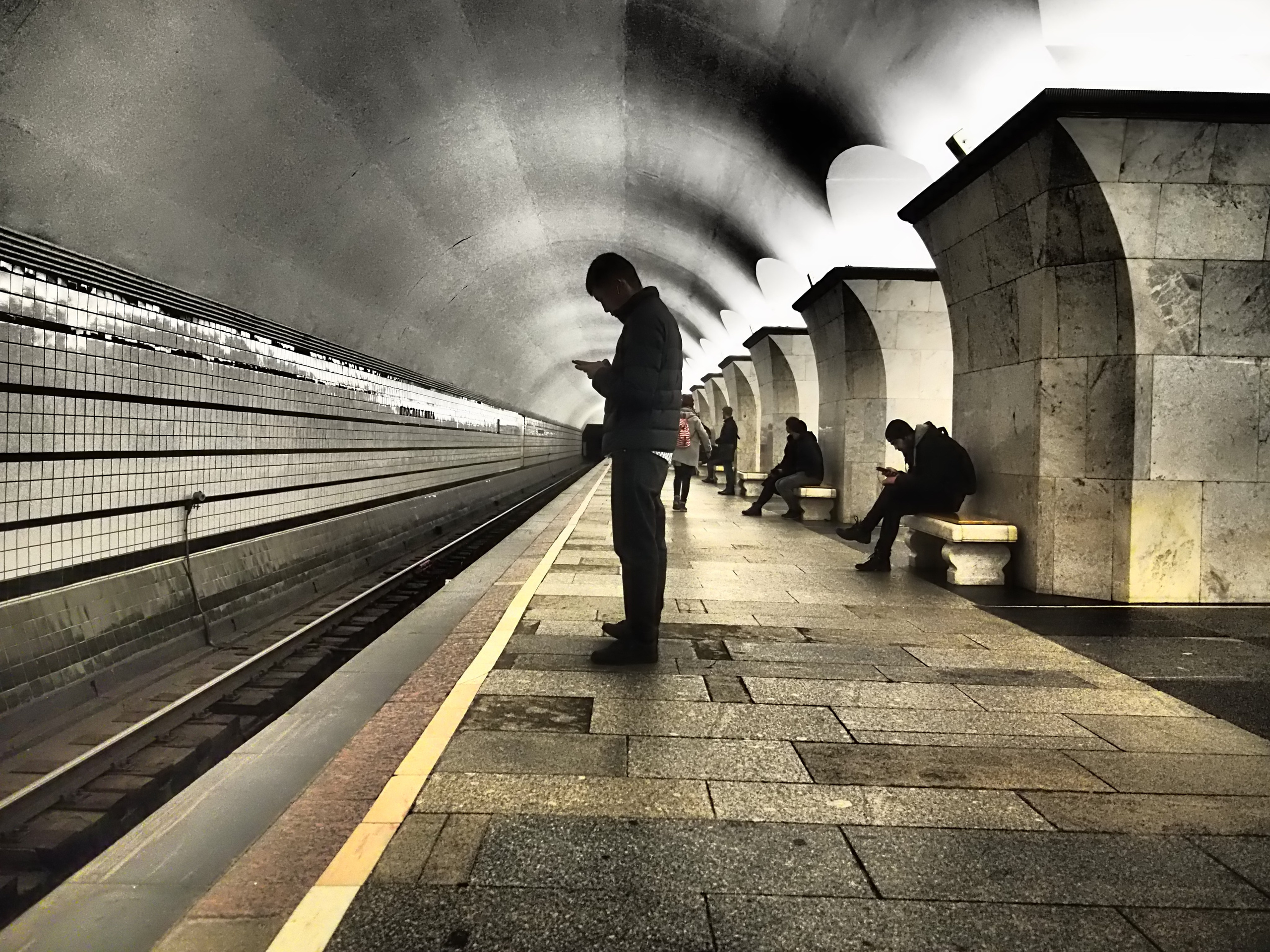 Городской транспорт. Главная