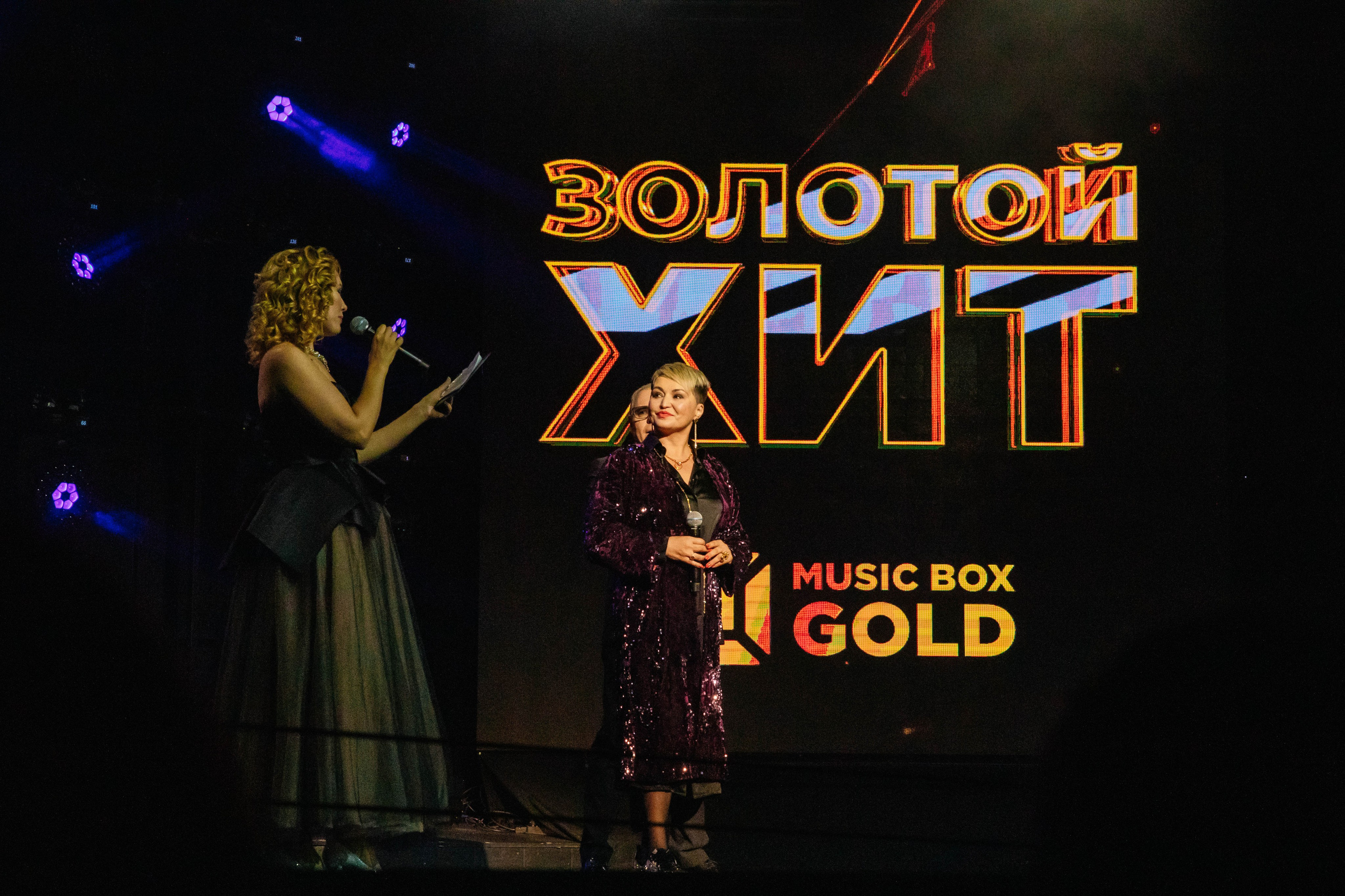 Золотой Хит Music Box. Фотограф в Москве Яна Полосина