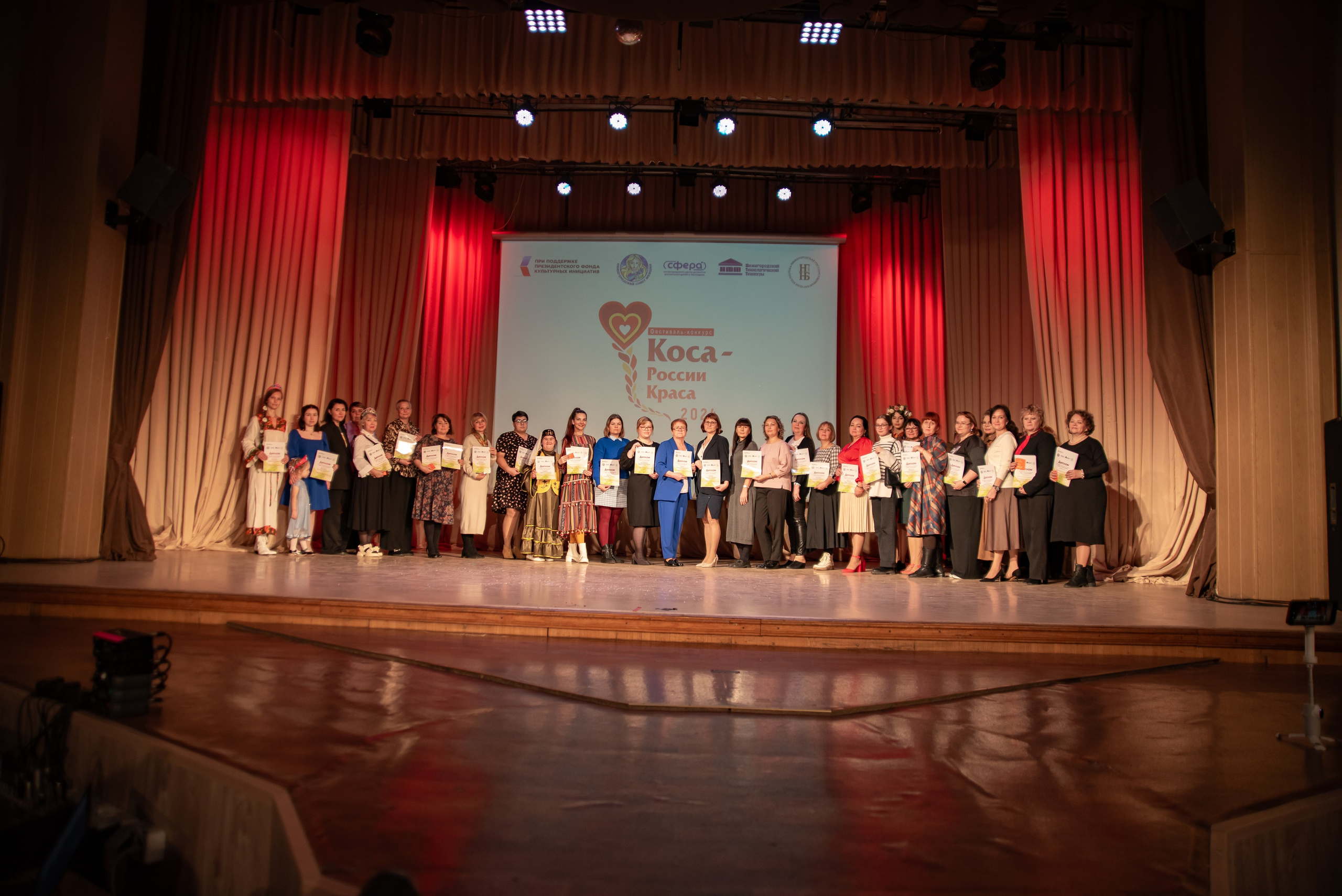 Репортажная съёмка концерта в Нижнем Новгороде. Фотограф Макс Огурцов в Нижнем Новгороде