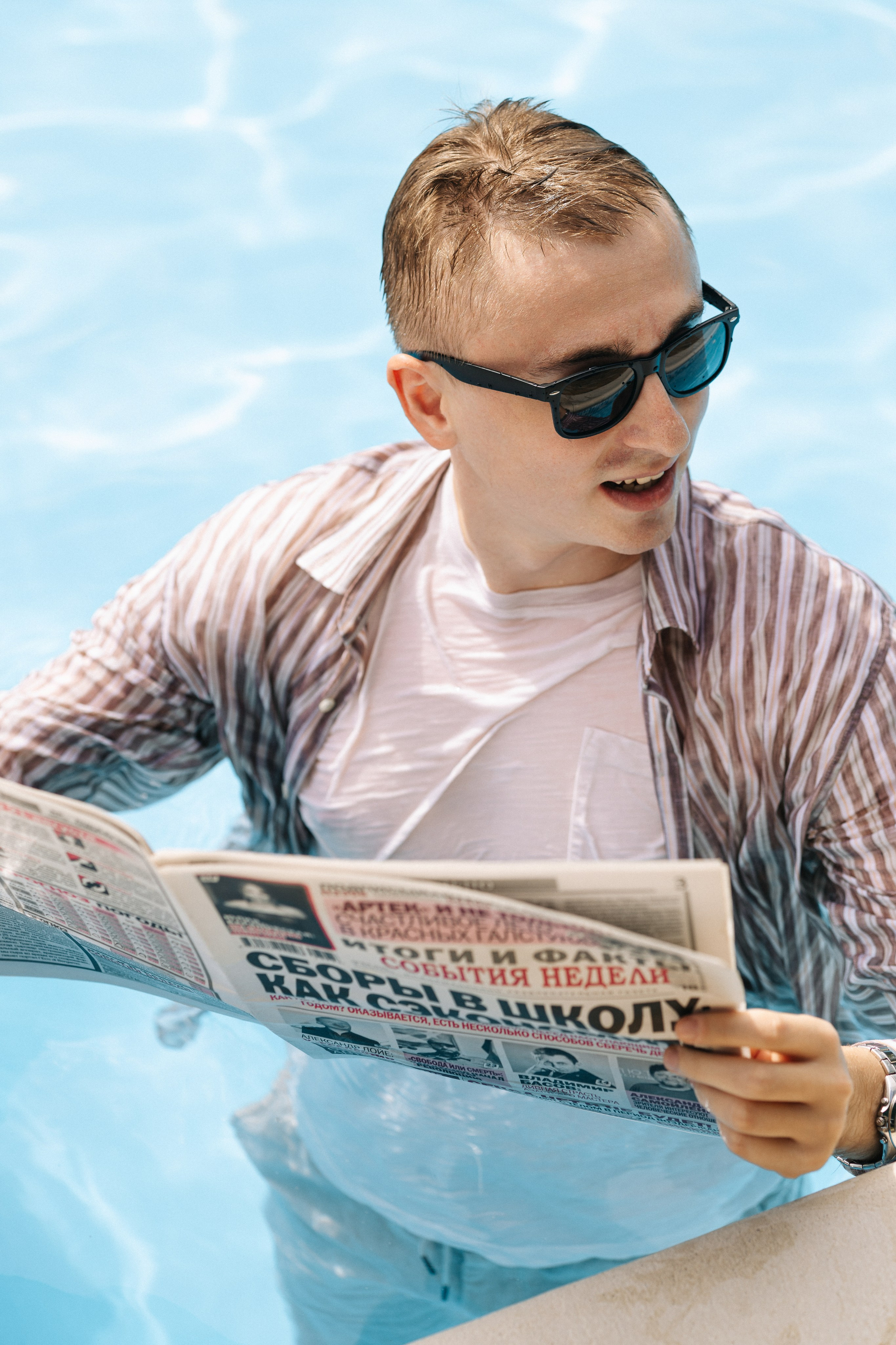 Илья и Яна. Wedding and Reportage photographer Marmarov Christya