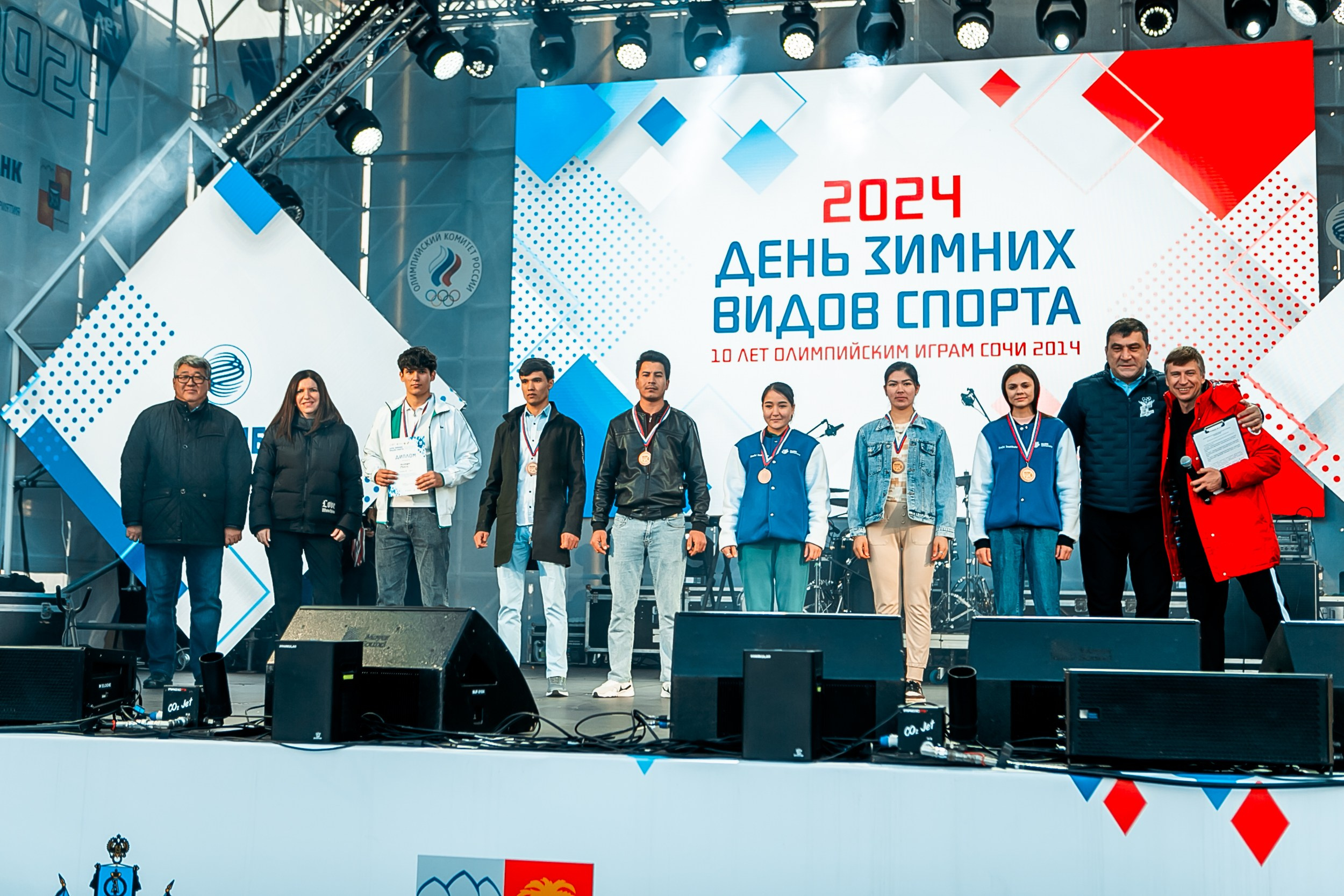 День зимних видов спорта 2024. Репортажный фотограф в Сочи Дмитрий Ветринский