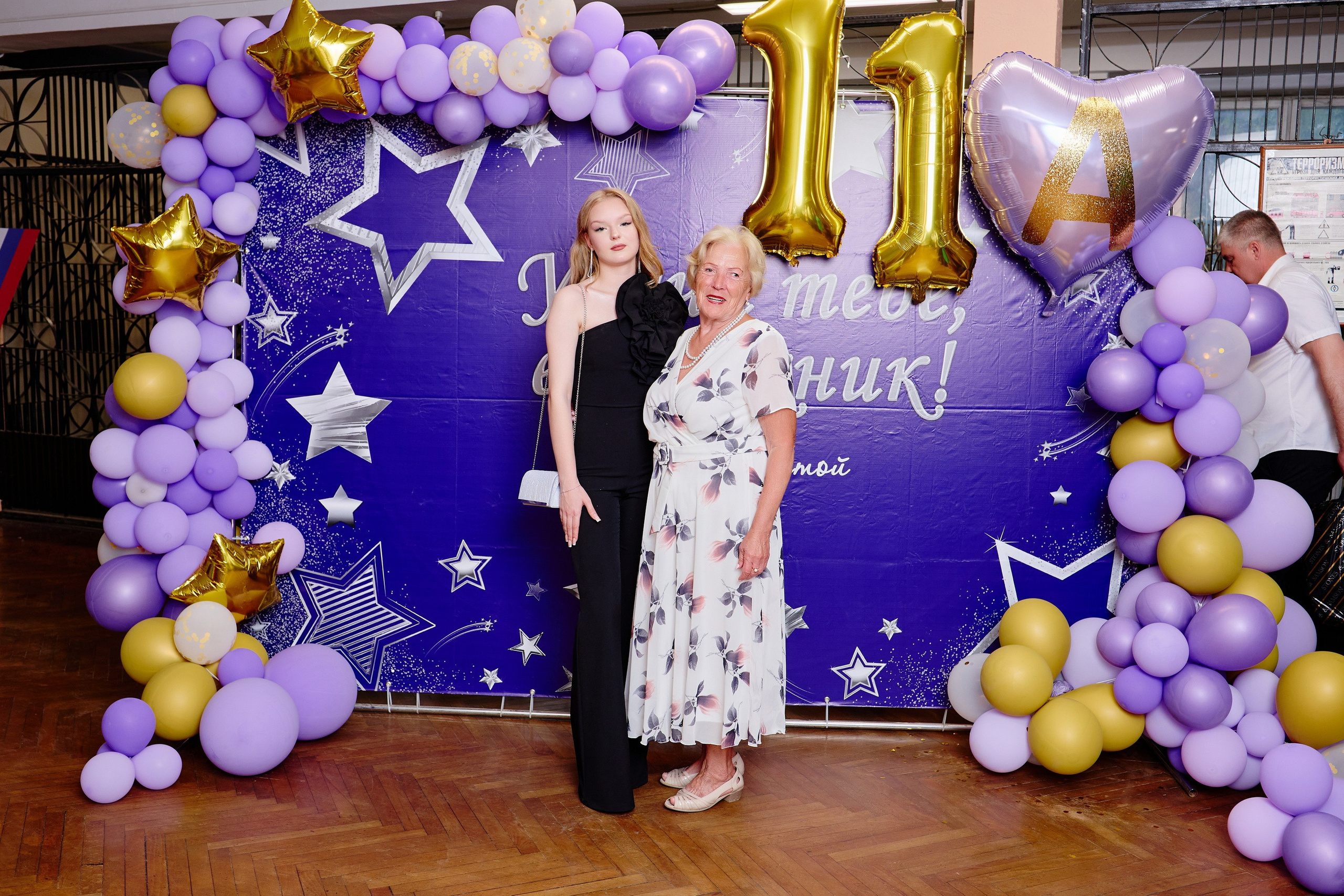 Выпускной 35 Сош. Фотограф Выпускные альбомы Таганрог Сергей Коробченко