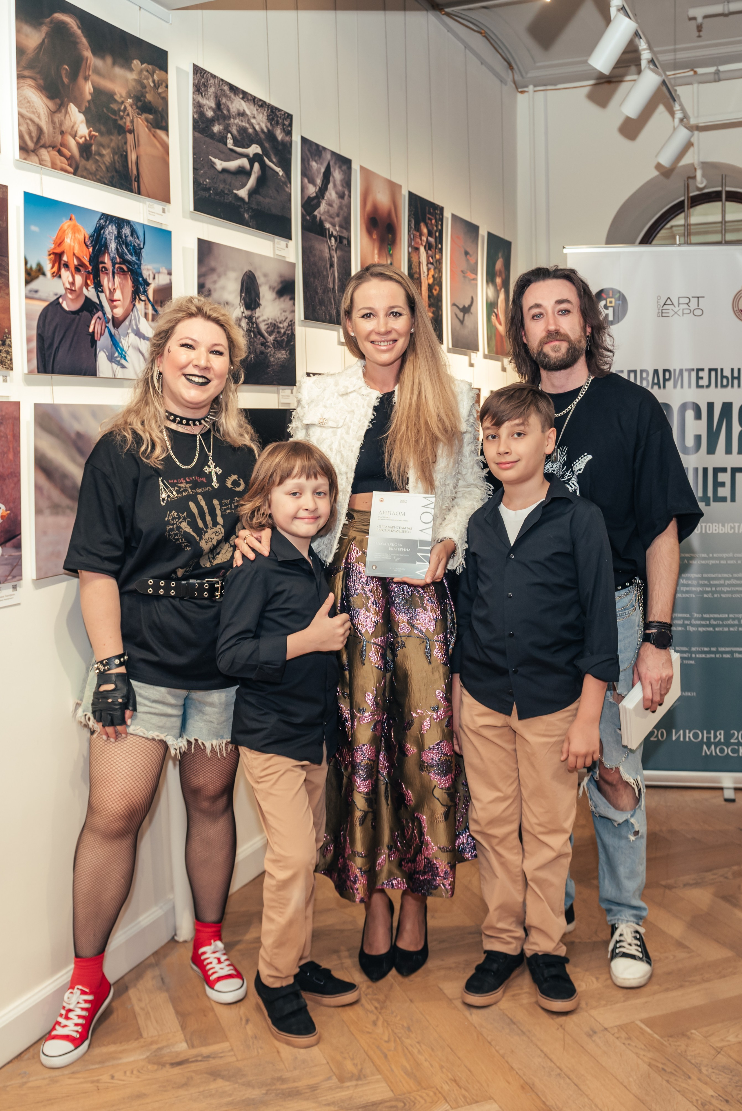«ПРЕДВАРИТЕЛЬНАЯ ВЕРСИЯ БУДУЩЕГО» ГУМ г. Москва. Art Рhotographer Russia/Moscow