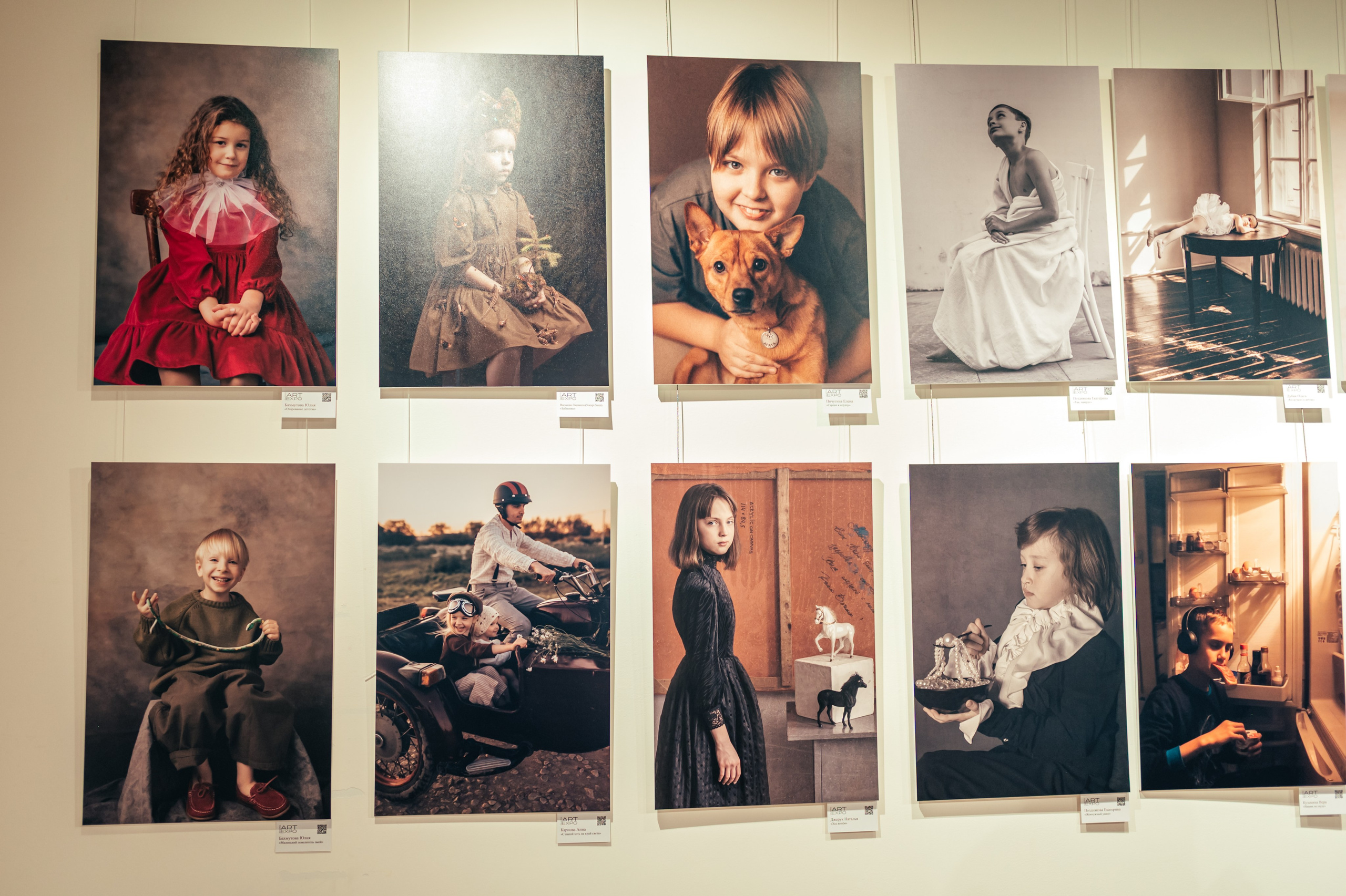«ПРЕДВАРИТЕЛЬНАЯ ВЕРСИЯ БУДУЩЕГО» ГУМ г. Москва. Art Рhotographer Russia/Moscow