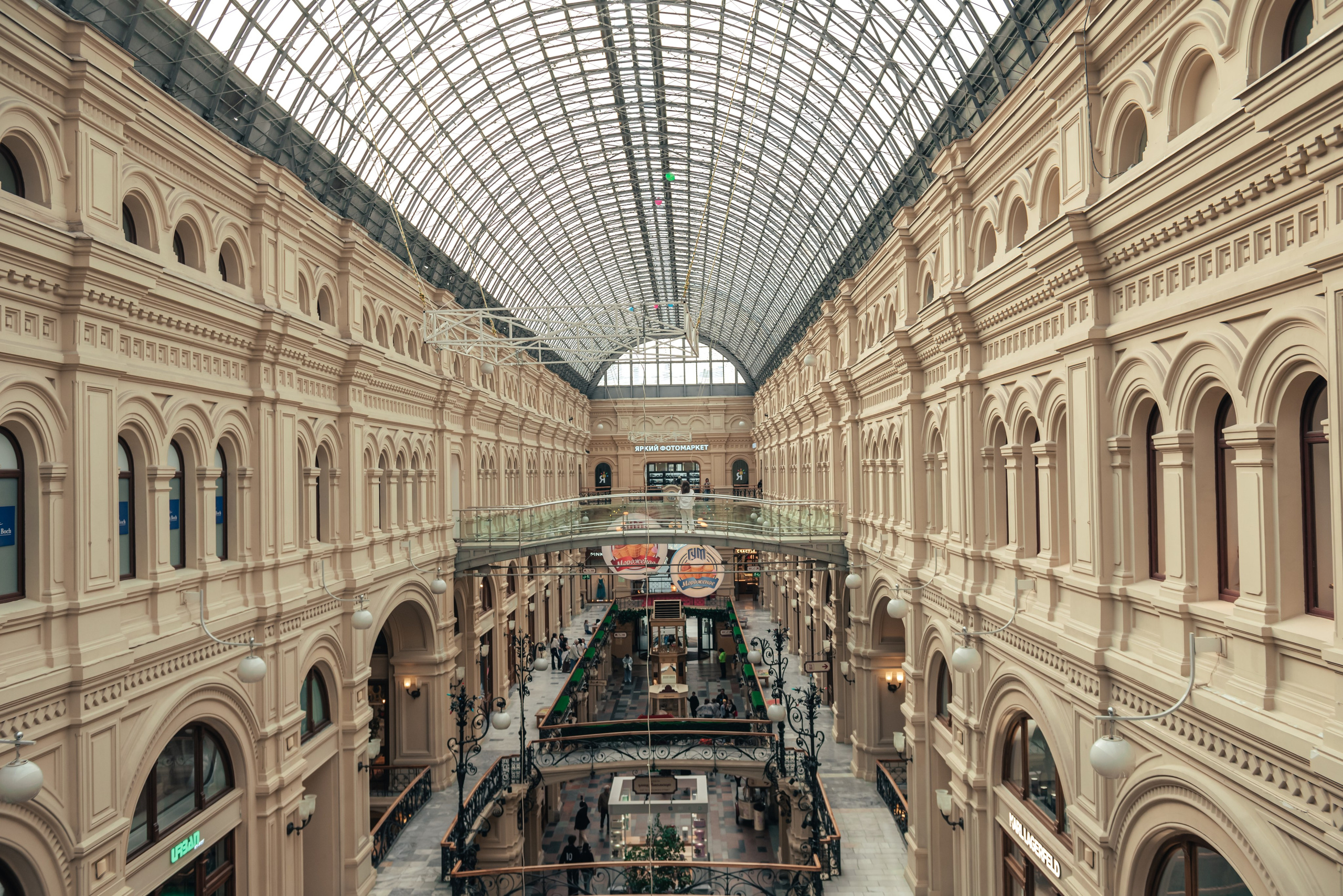 «ПРЕДВАРИТЕЛЬНАЯ ВЕРСИЯ БУДУЩЕГО» ГУМ г. Москва. Art Рhotographer Russia/Moscow