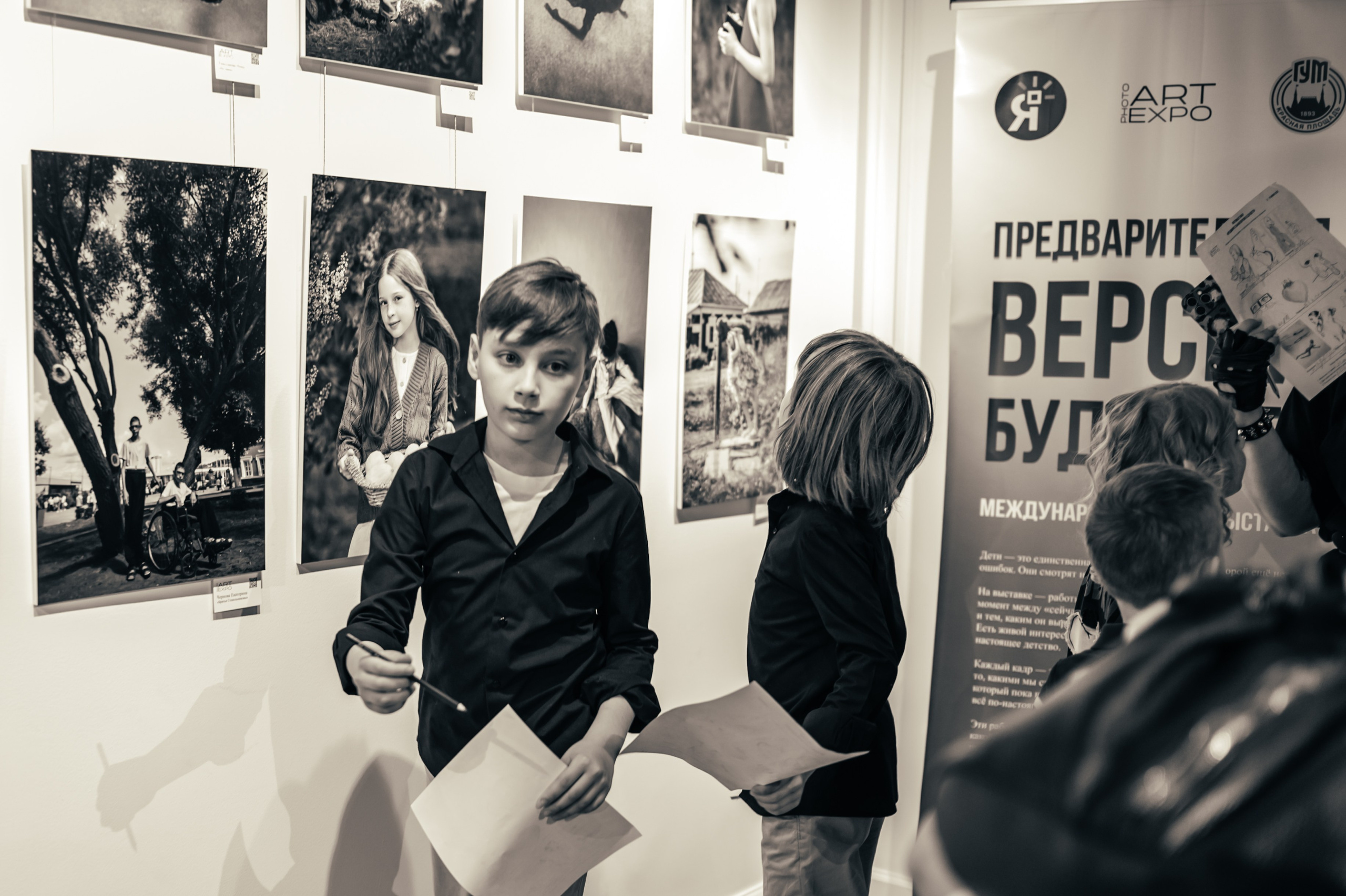 «ПРЕДВАРИТЕЛЬНАЯ ВЕРСИЯ БУДУЩЕГО» ГУМ г. Москва. Art Рhotographer Russia/Moscow