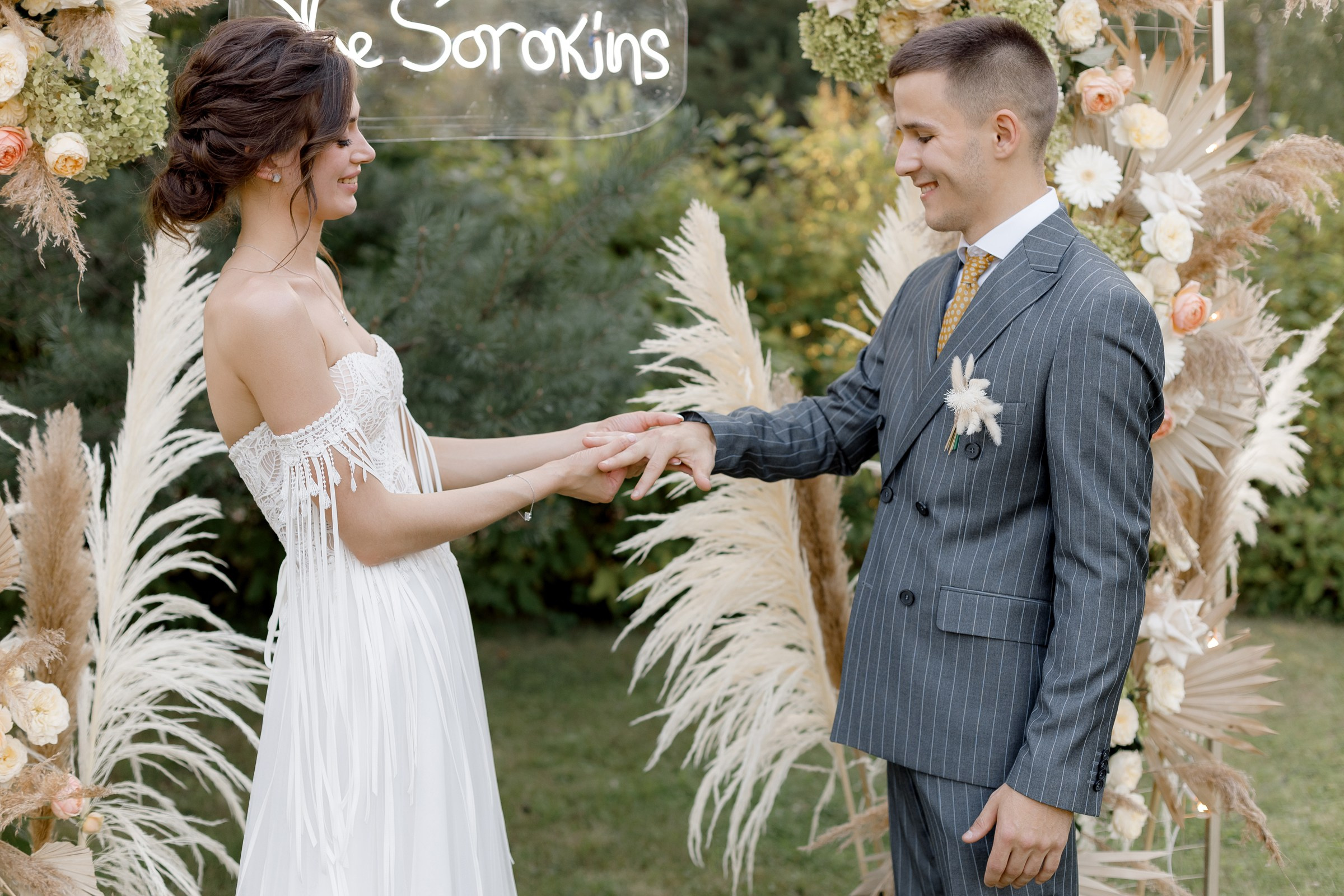 The Sorokins. Фотограф Артем Утешев