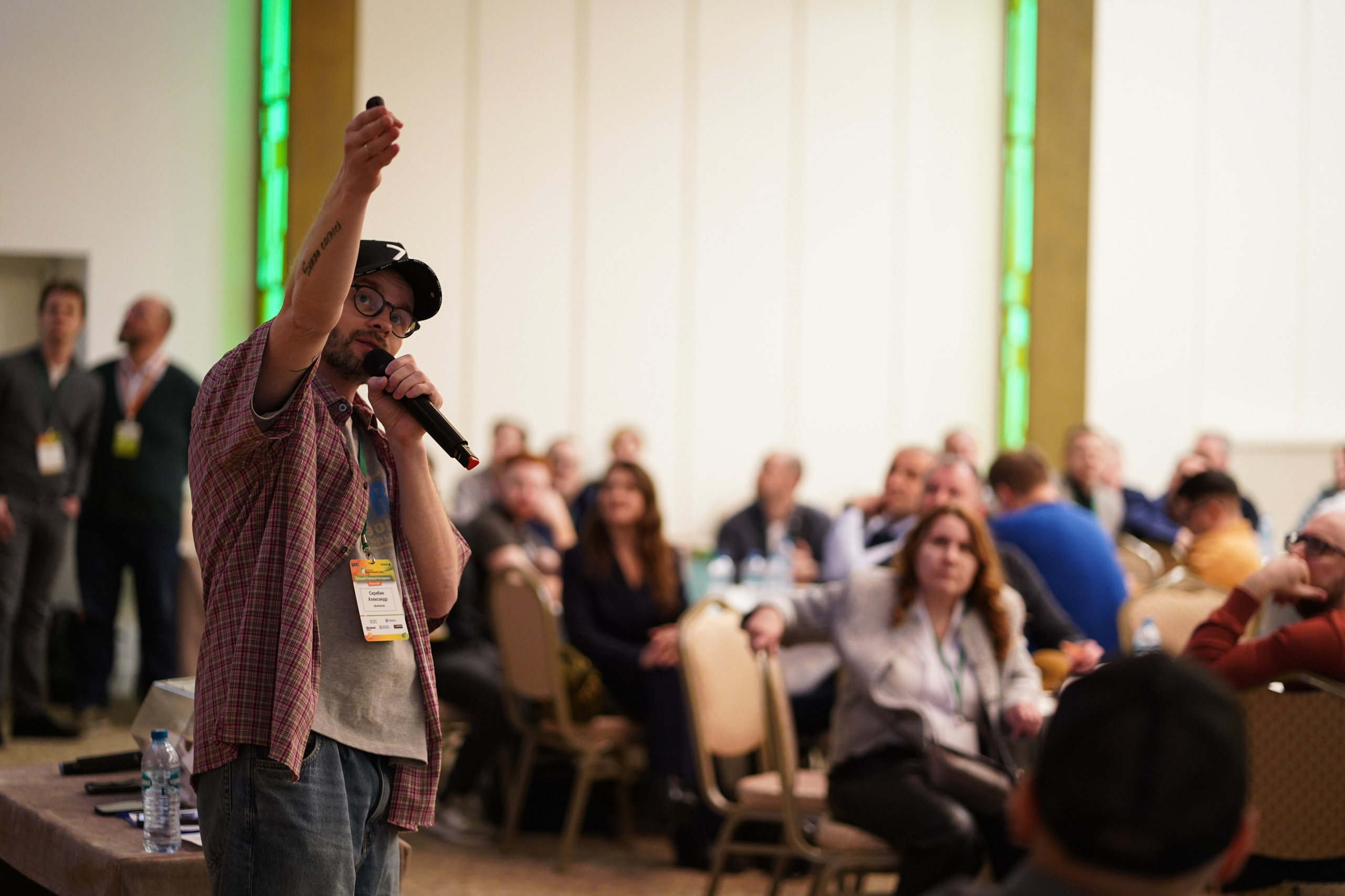 Малоэтажная страна конференция. Фотограф