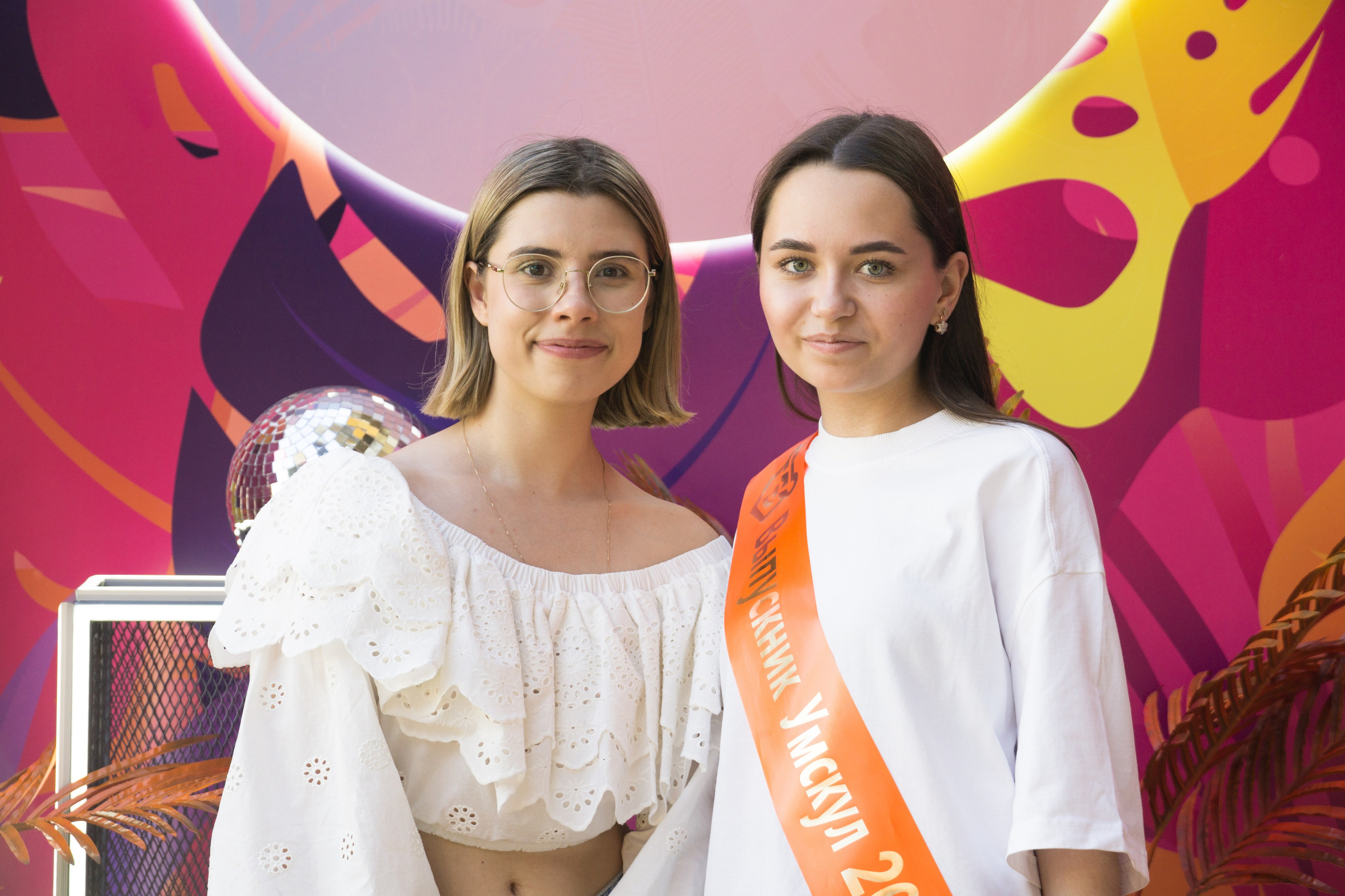 VK GIPSY Выпускной УМСКУЛ. Фотограф