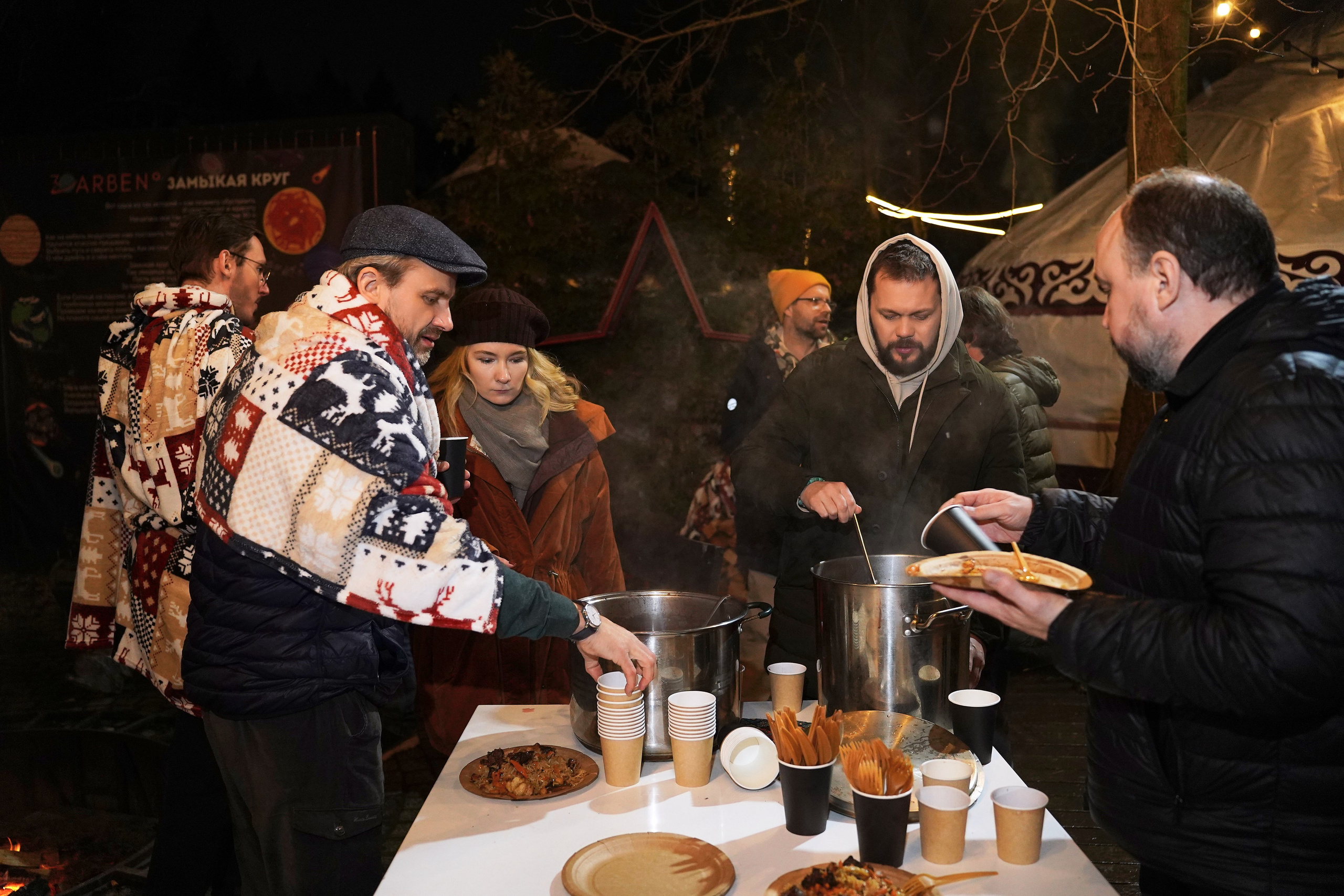 День Рождения Саши. Фотограф