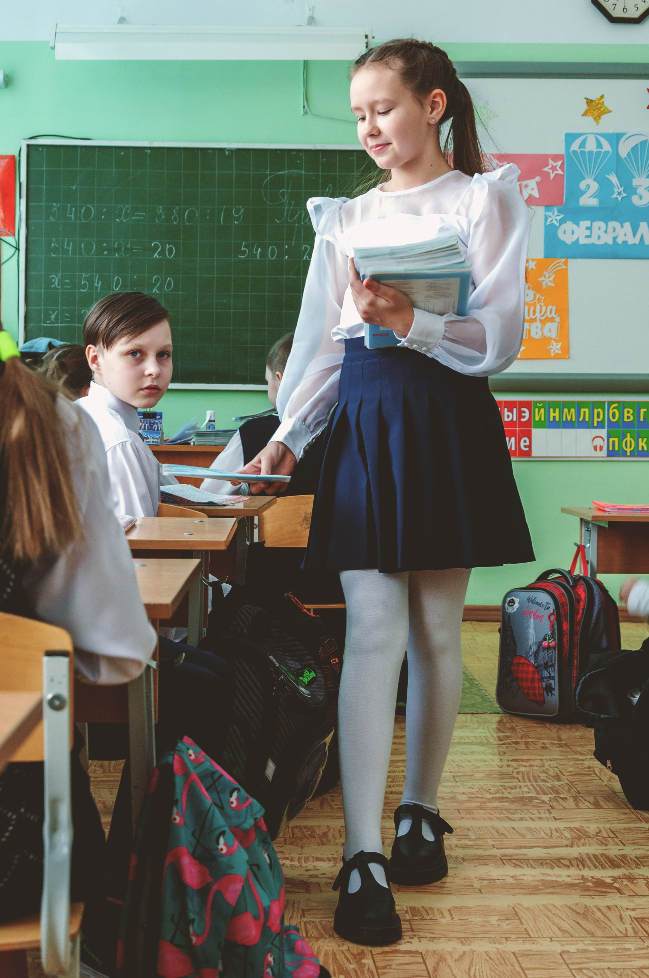 Начальная школа. Главная