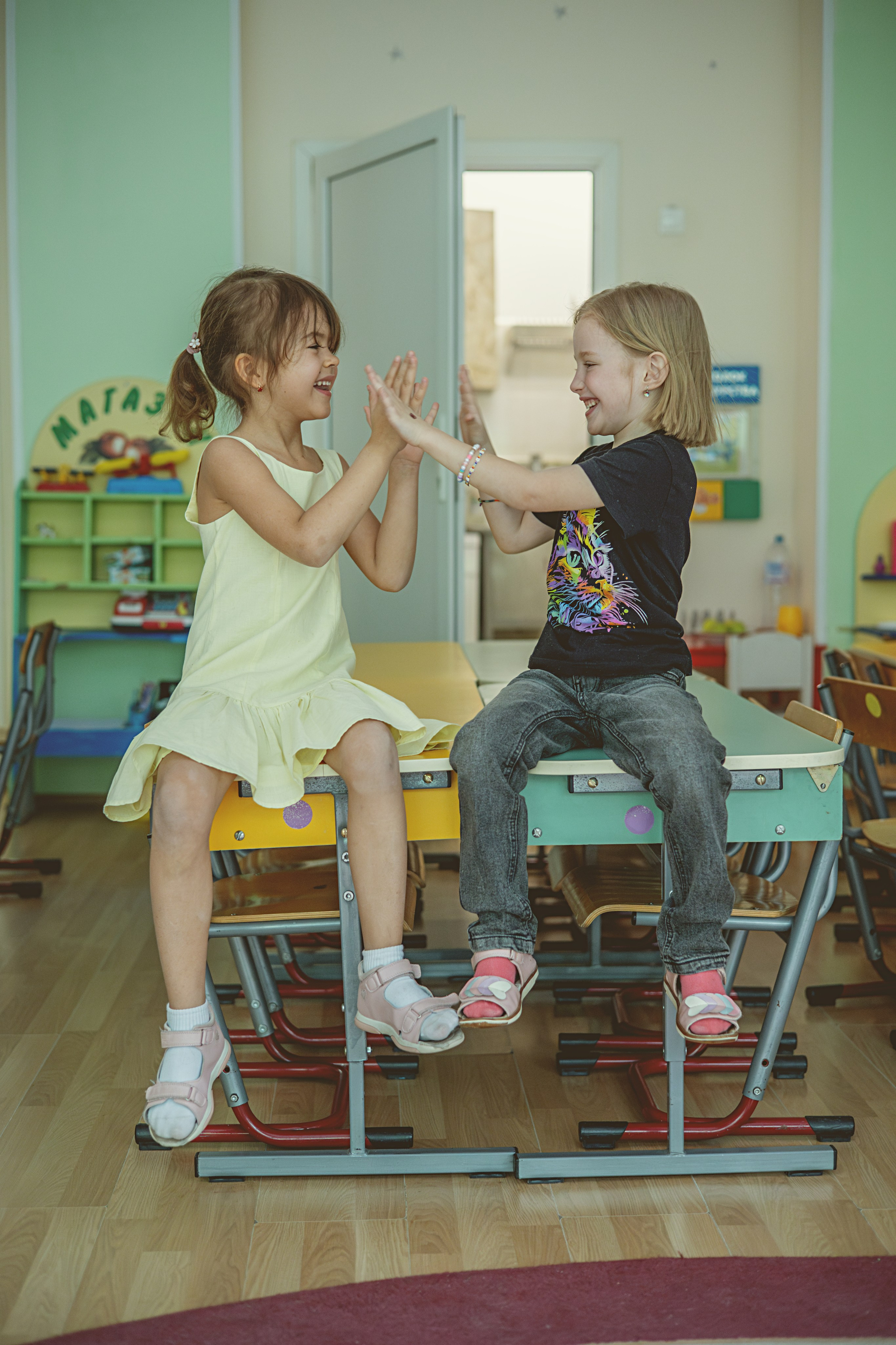 Садбук. Главная