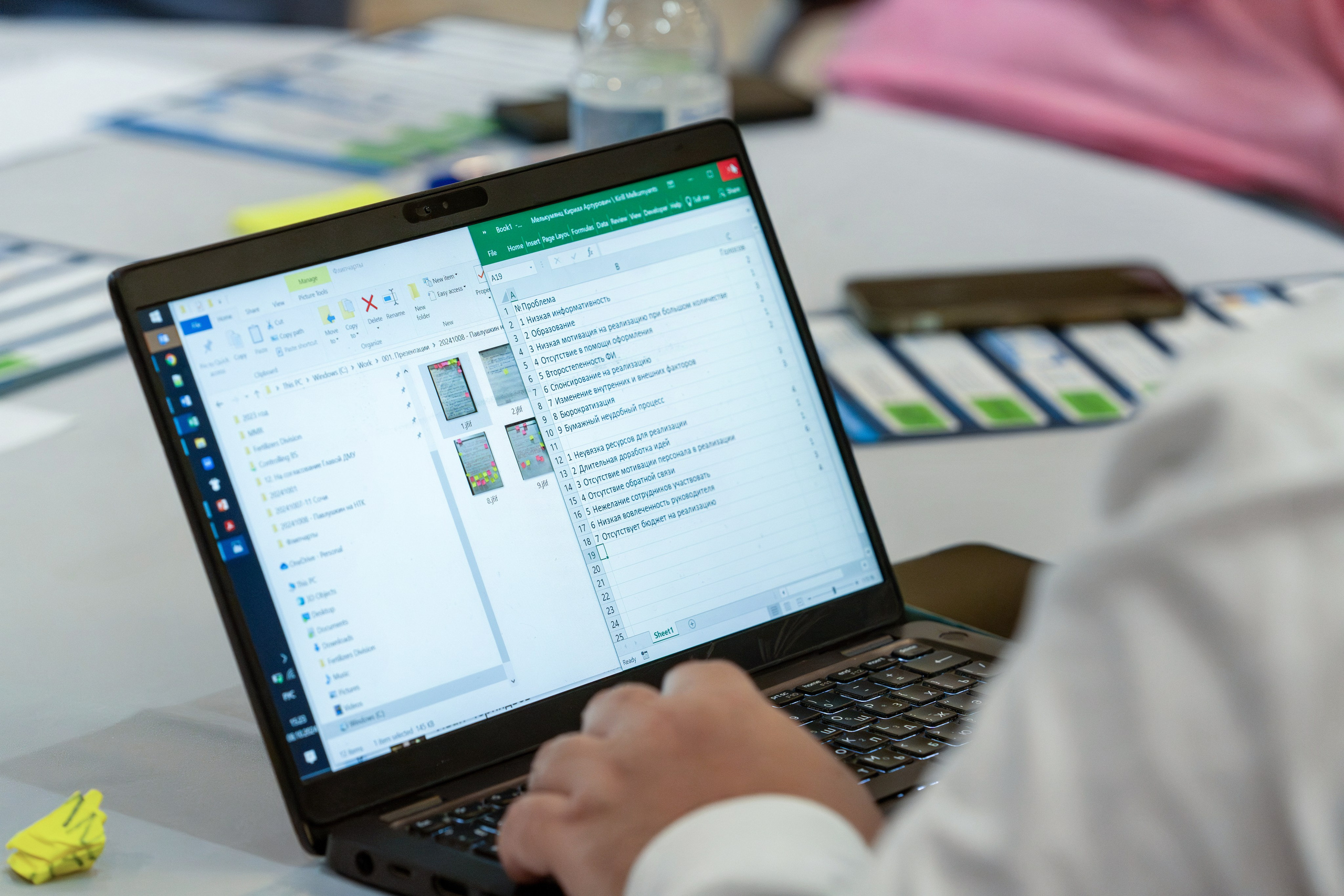 Форум развития 2024 ЕвроХим. Репортажный фотограф в Красной Поляне и Сочи Павлюченко Екатерина