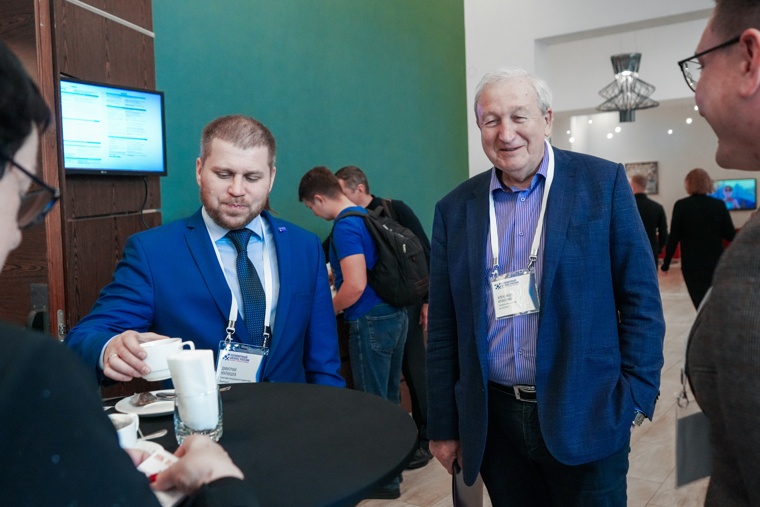 Форум «Полимерный бизнес России» на курорте Роза Хутор. Репортажный фотограф в Красной Поляне и Сочи Павлюченко Екатерина