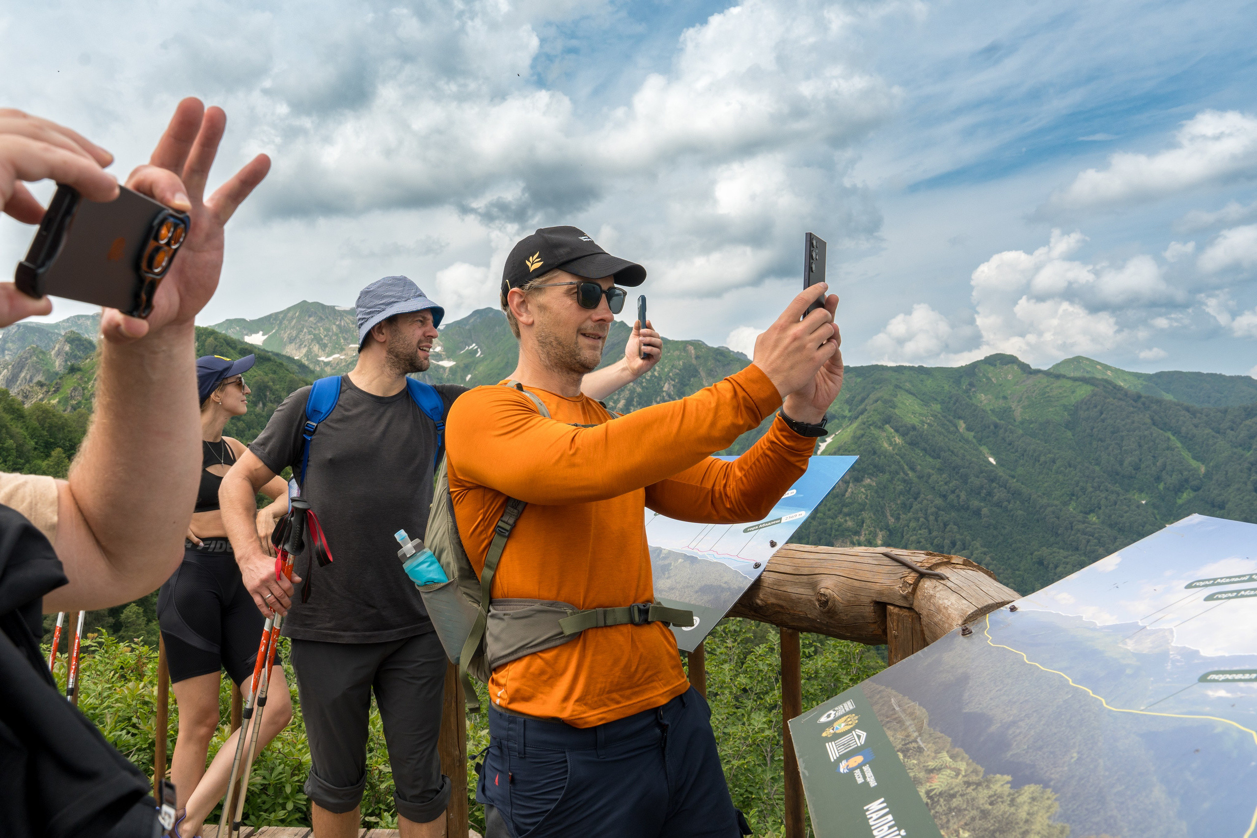 MICE мероприятие для компании «Доставка морем»: хайкинг к Ачипсинским водопадам. Репортажный фотограф в Красной Поляне и Сочи Павлюченко Екатерина