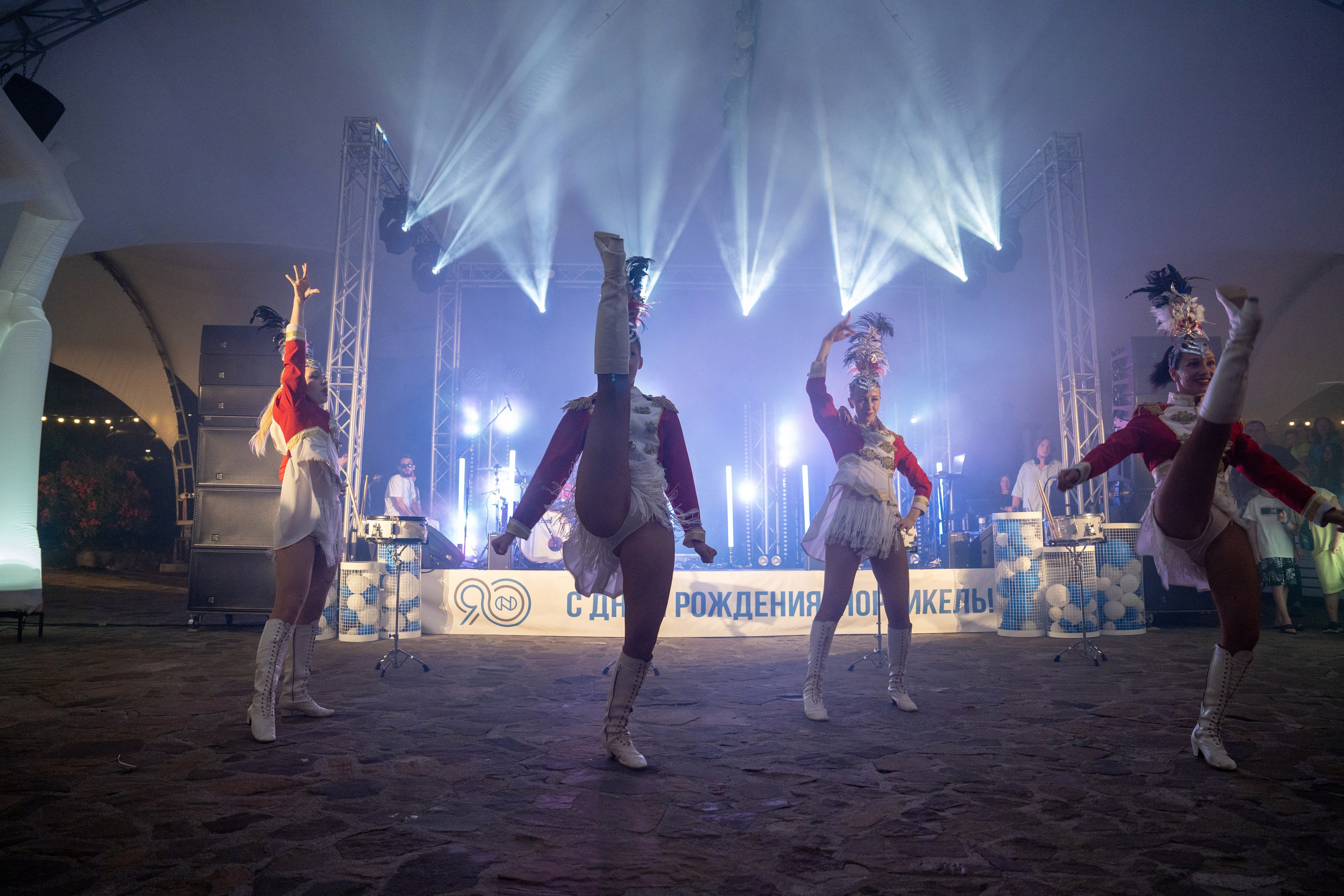 Норникель 90 лет празднование Дня Рождения в санатории Заполярье. Репортажный фотограф в Красной Поляне и Сочи Павлюченко Екатерина