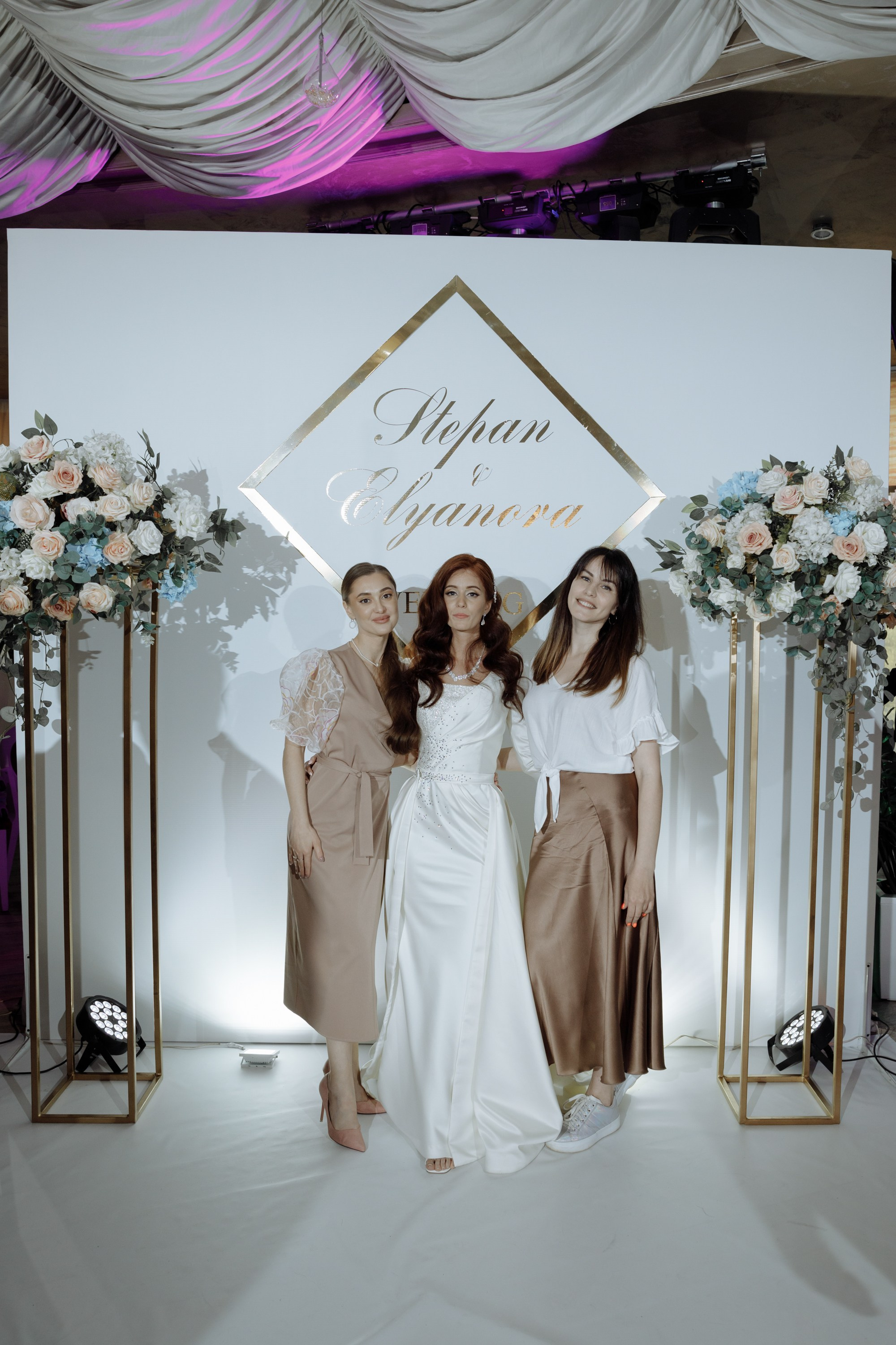 Степан и Элянора (полный день). Свадебный фотограф