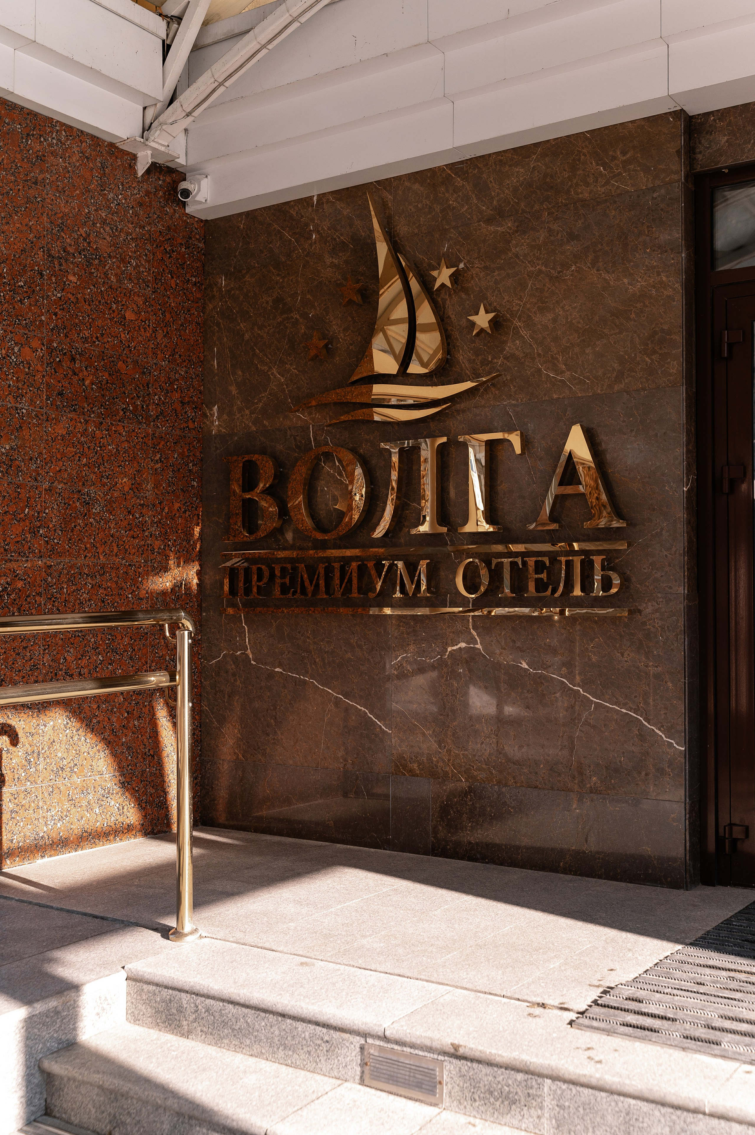 Свадебная серия. Свадебный и семейный фотограф в Чебоксарах Ирина Левнер