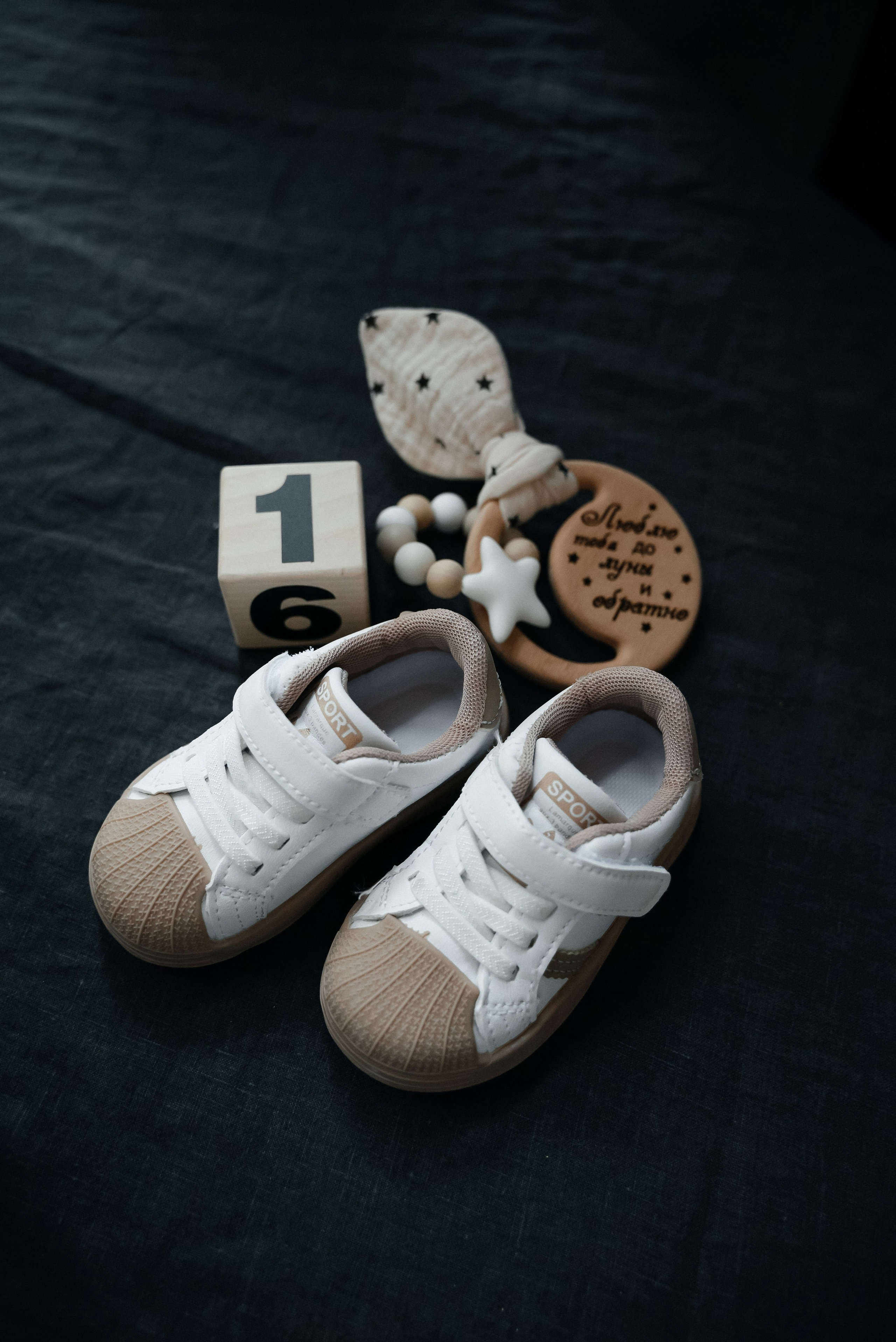 Юля Антон и Тема. Фотограф в Краснодарском крае Александр Шульга