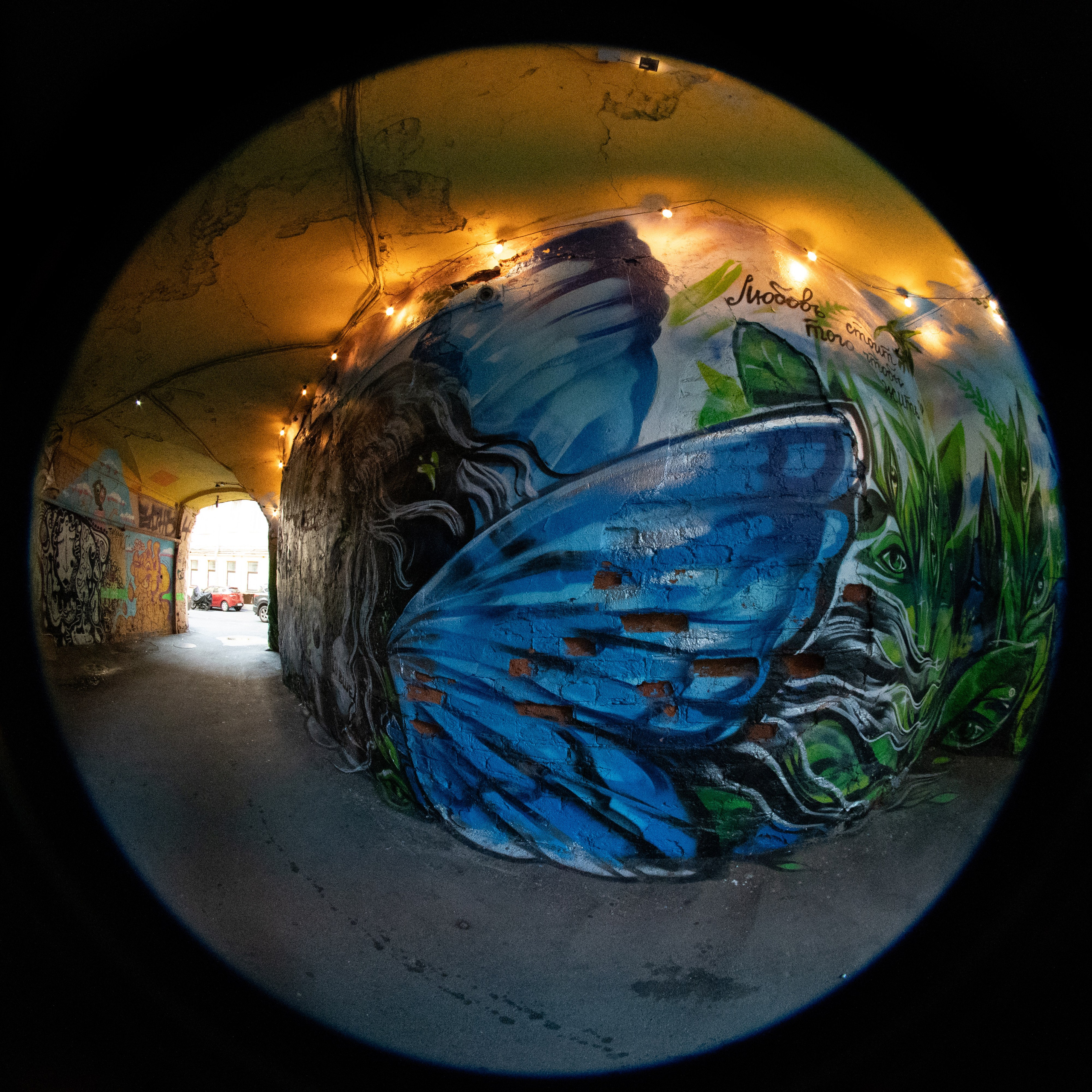 Восстания, 24/27Б