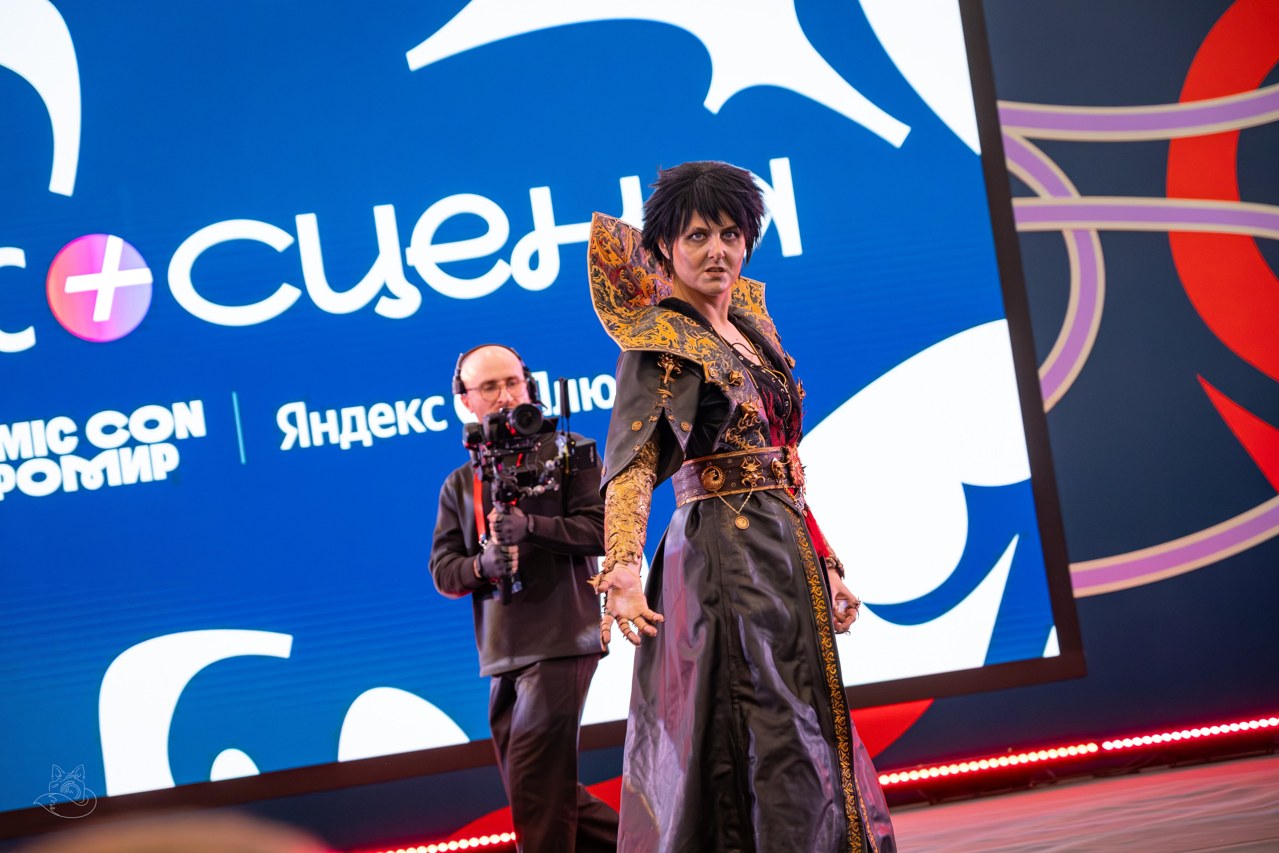 Comic Con Игромир 2025 | внеконкурсный косплей. Косплей фотограф