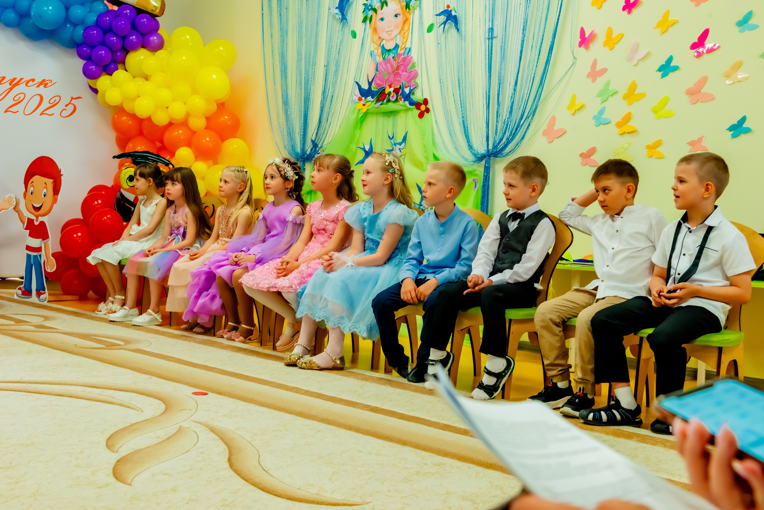 Детский сад| Начальная школа-детский сад № 8 (ул. Квасова, 27) | 2025. ALBUMIA